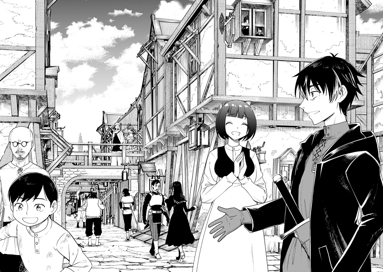 Read Bastard Swordsman ES Manga Online