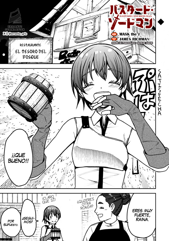 Read Bastard Swordsman ES Manga Online