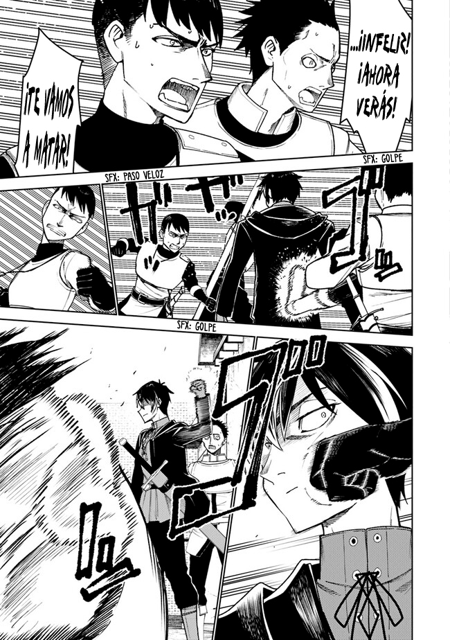 Read Bastard Swordsman ES Manga Online