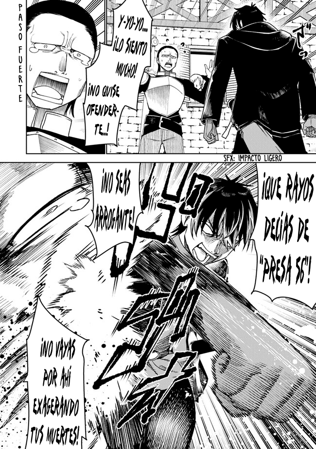 Read Bastard Swordsman ES Manga Online