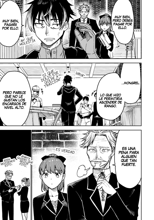 Read Bastard Swordsman ES Manga Online
