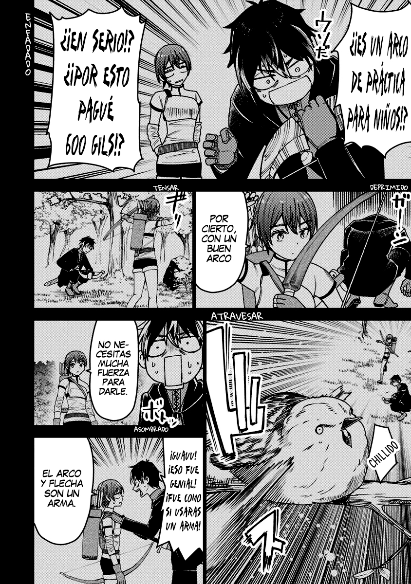 Read Bastard Swordsman ES Manga Online