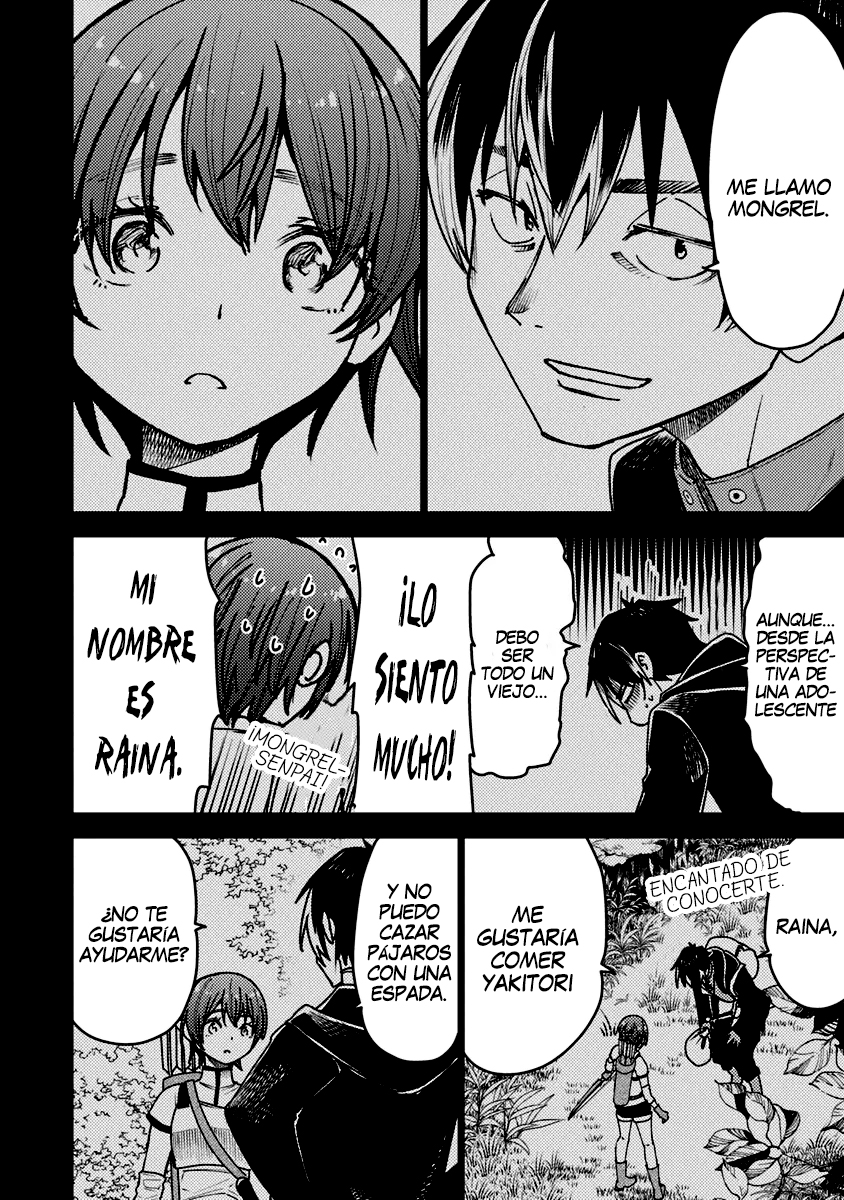 Read Bastard Swordsman ES Manga Online