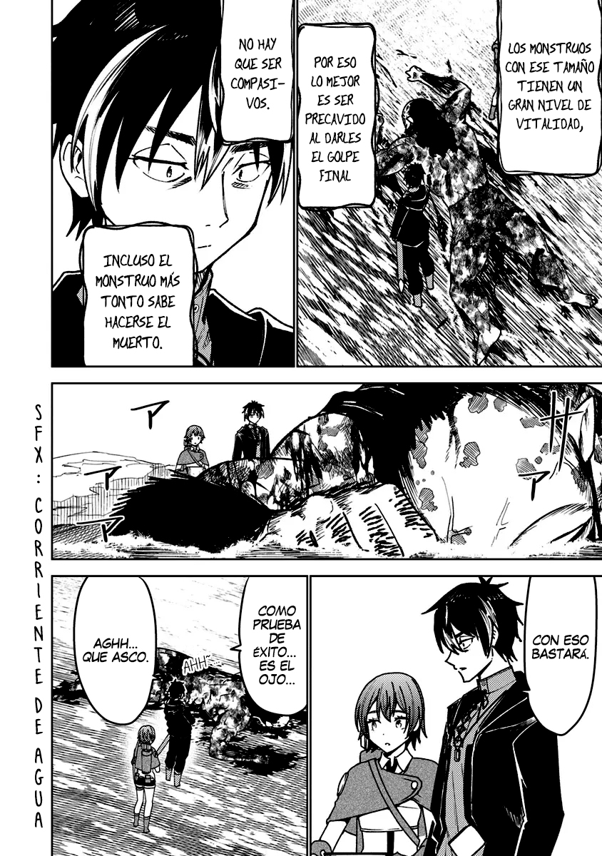 Read Bastard Swordsman ES Manga Online