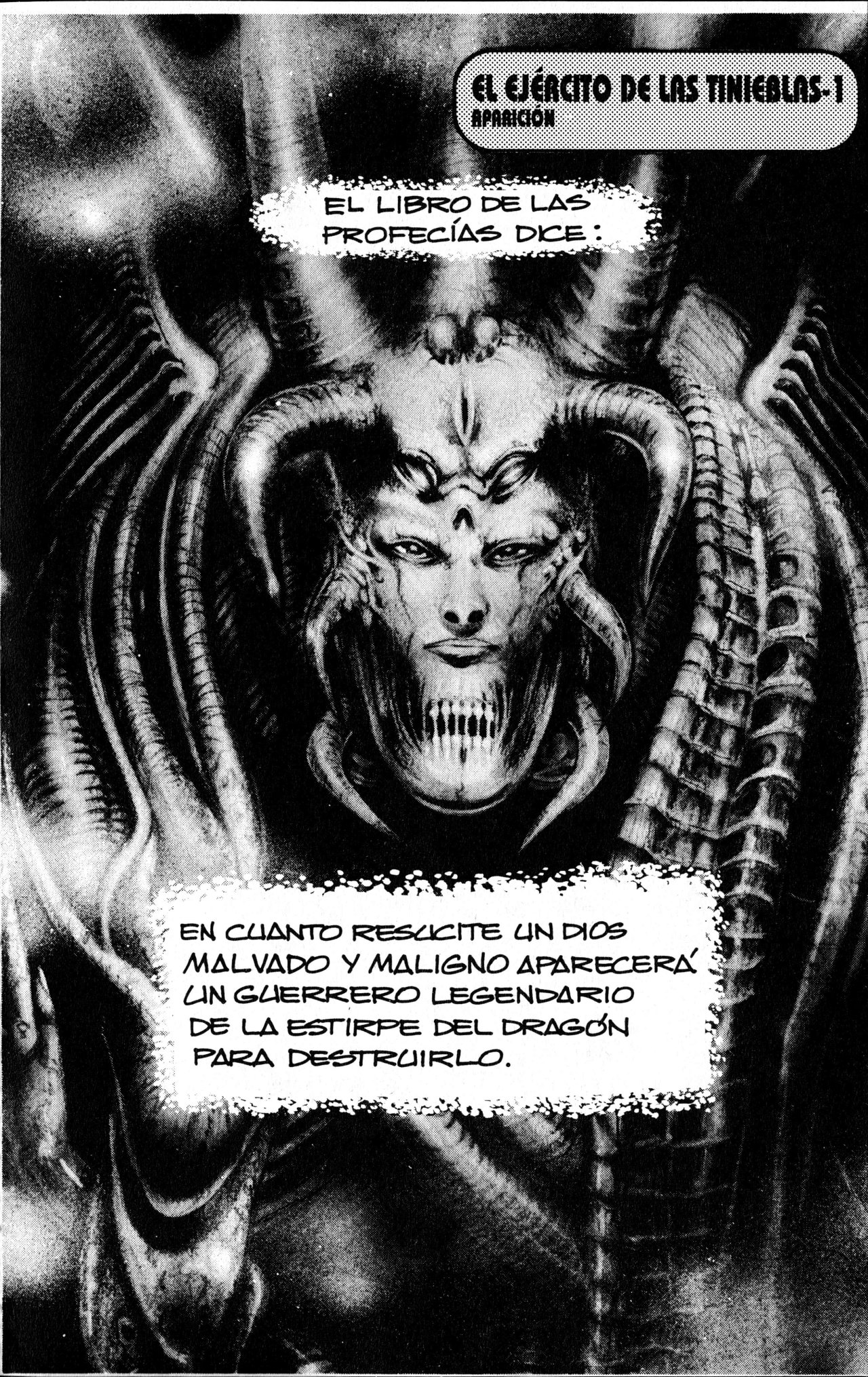 Read Bastard!! ES Manga Online