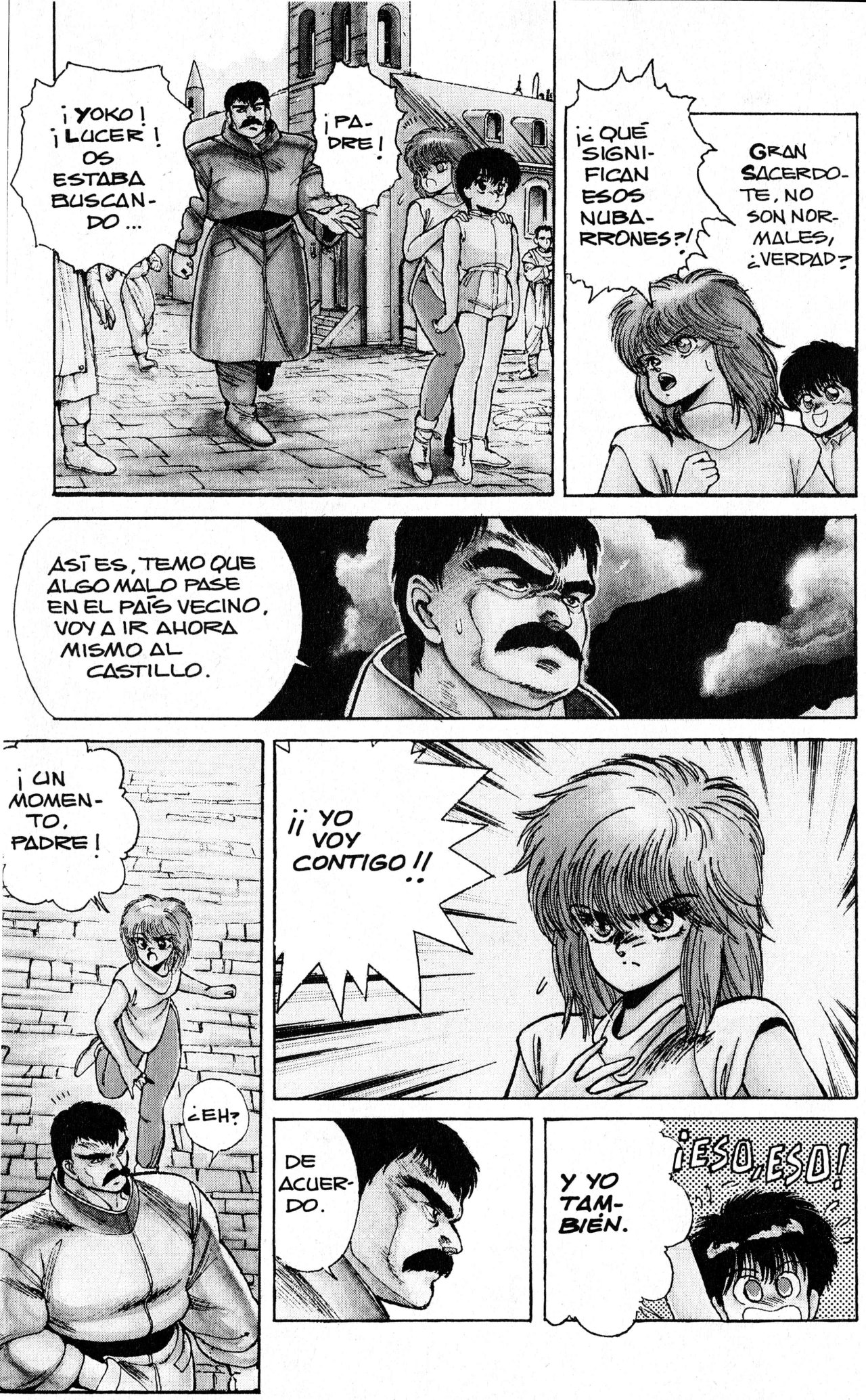 Read Bastard!! ES Manga Online