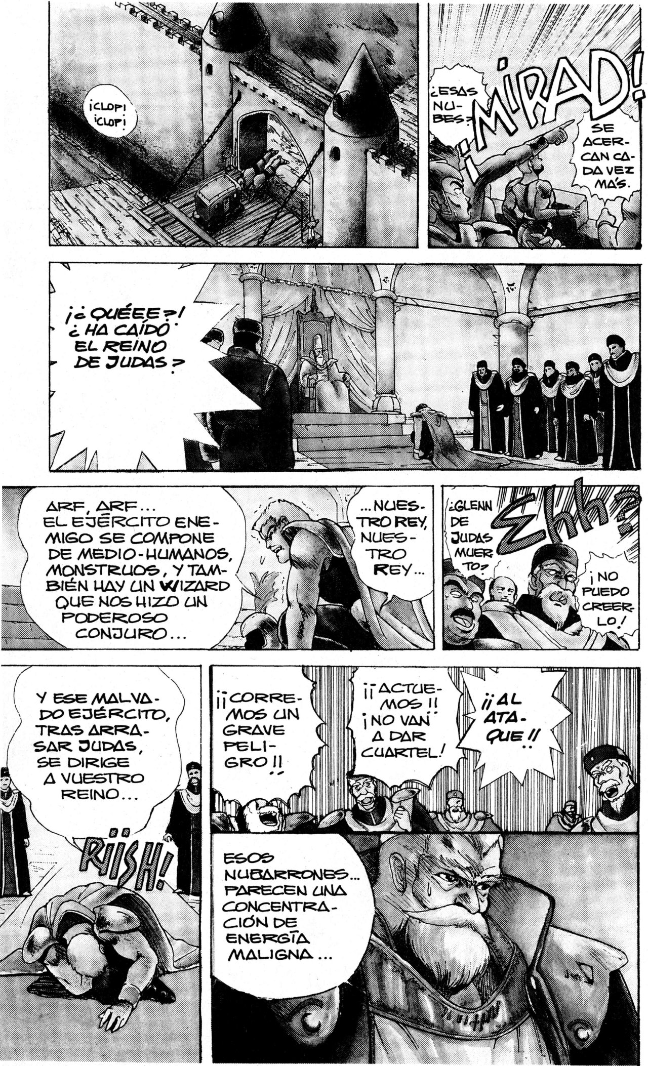 Read Bastard!! ES Manga Online