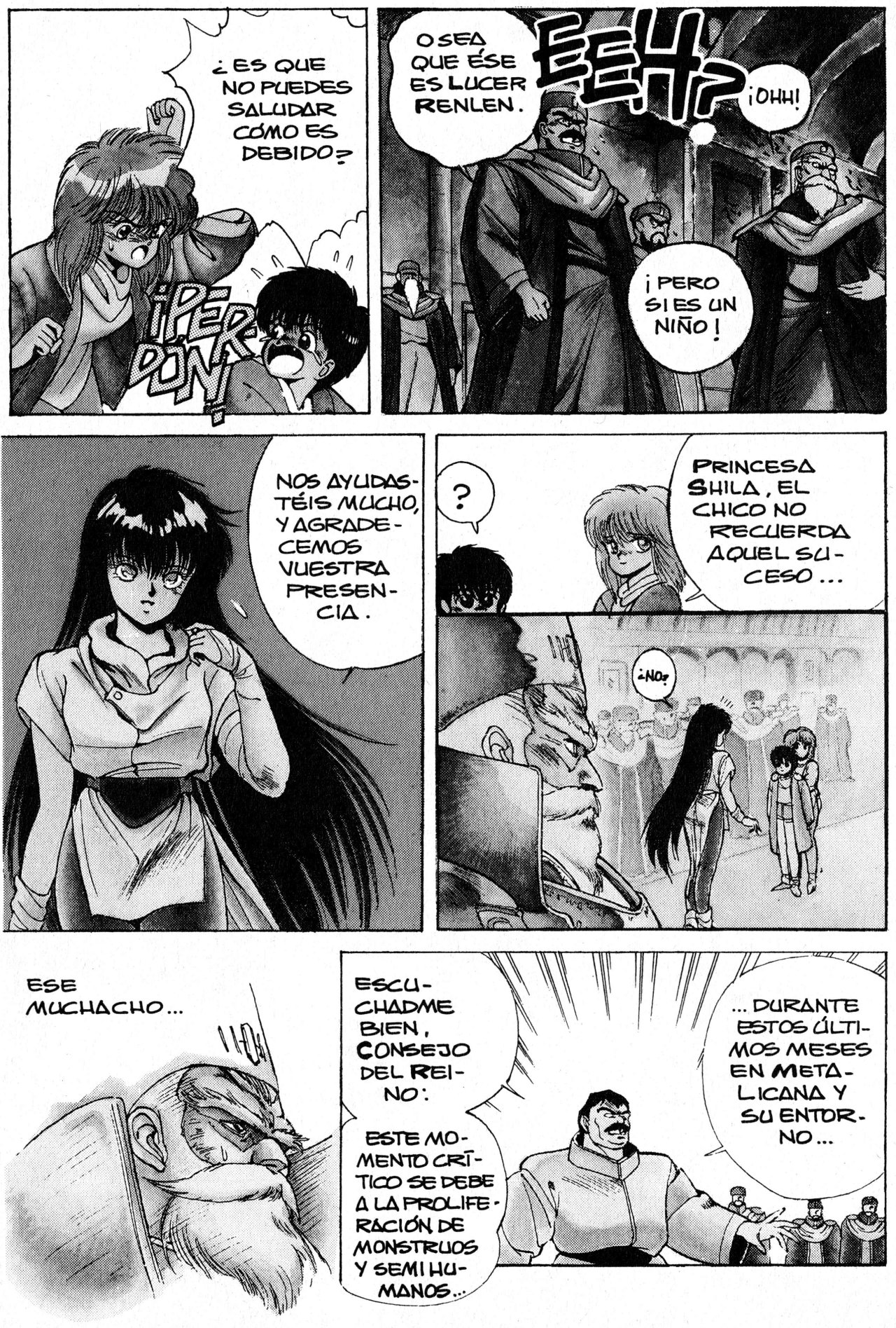 Read Bastard!! ES Manga Online