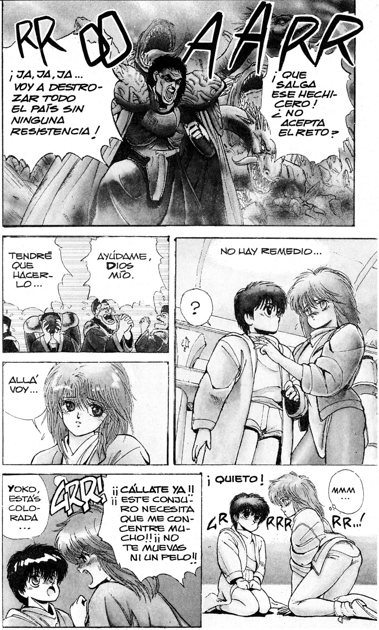 Read Bastard!! ES Manga Online