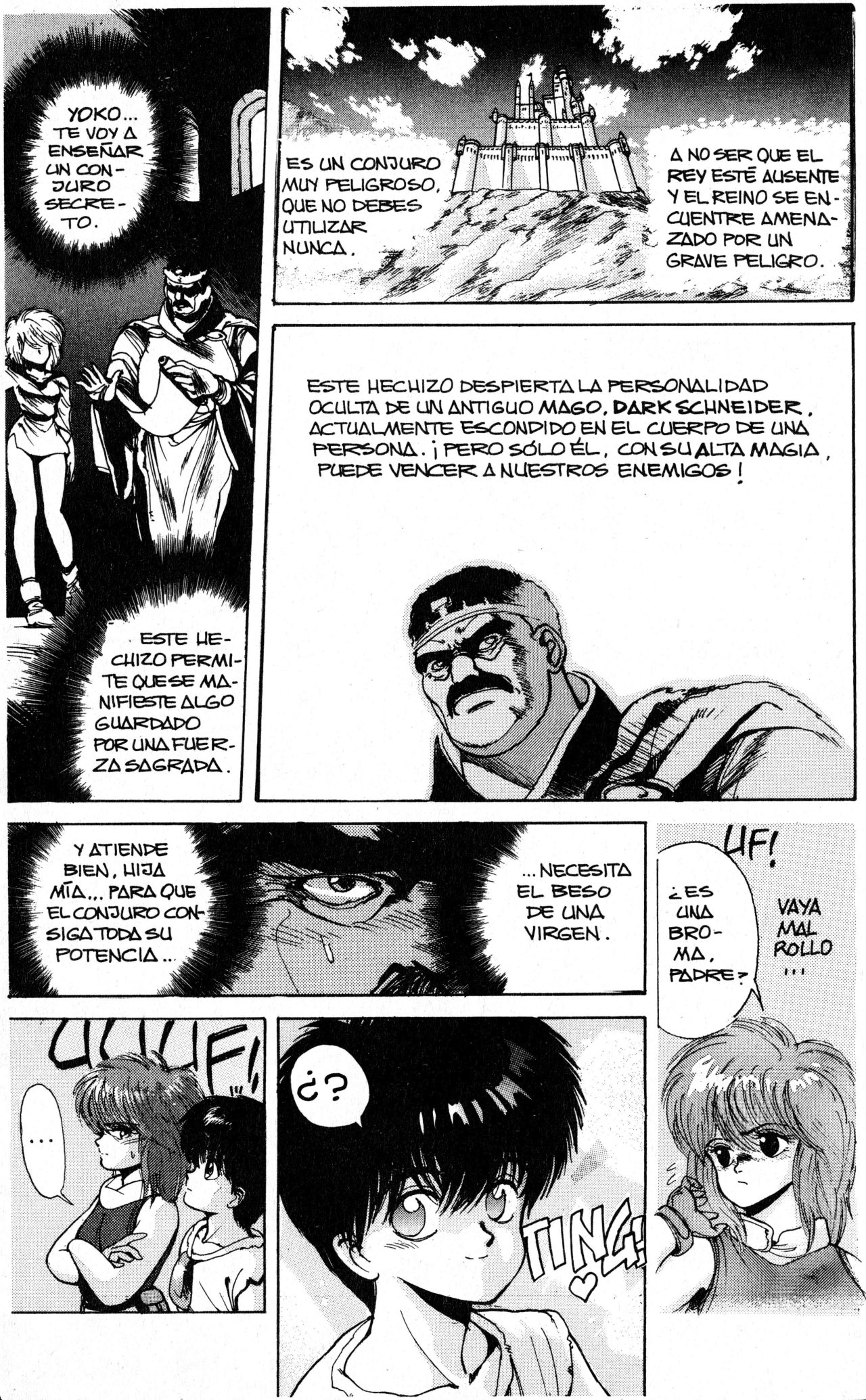 Read Bastard!! ES Manga Online