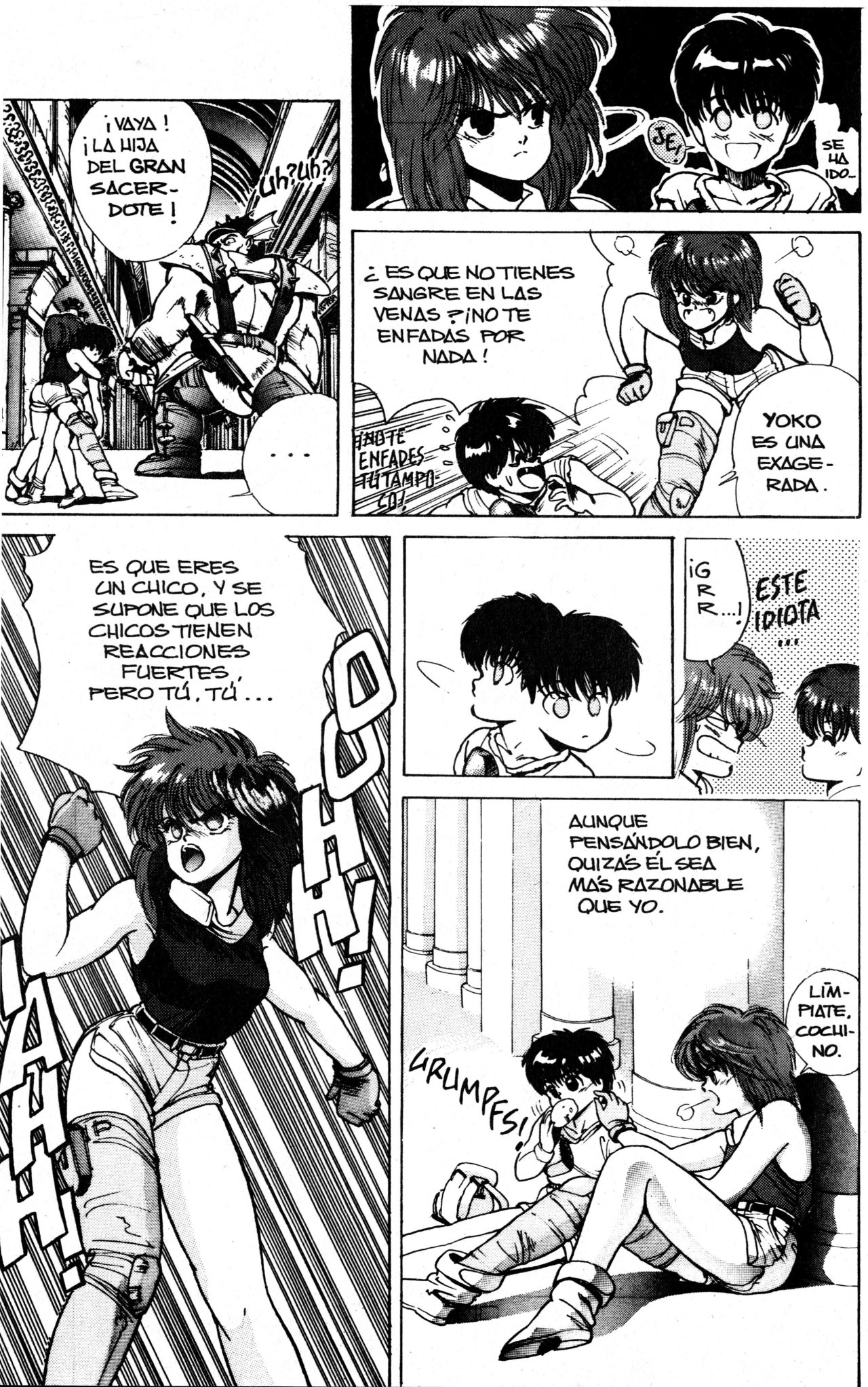 Read Bastard!! ES Manga Online