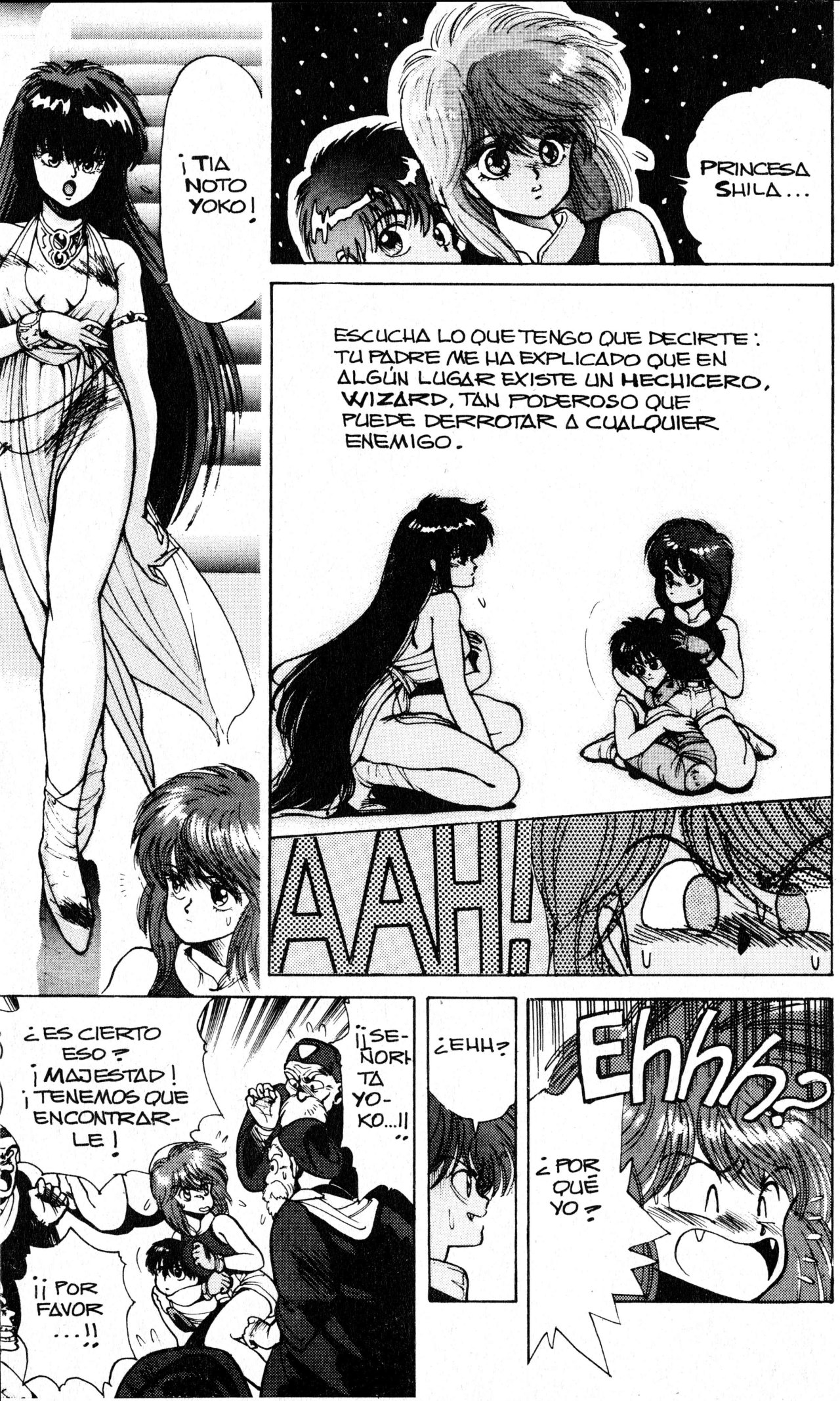 Read Bastard!! ES Manga Online