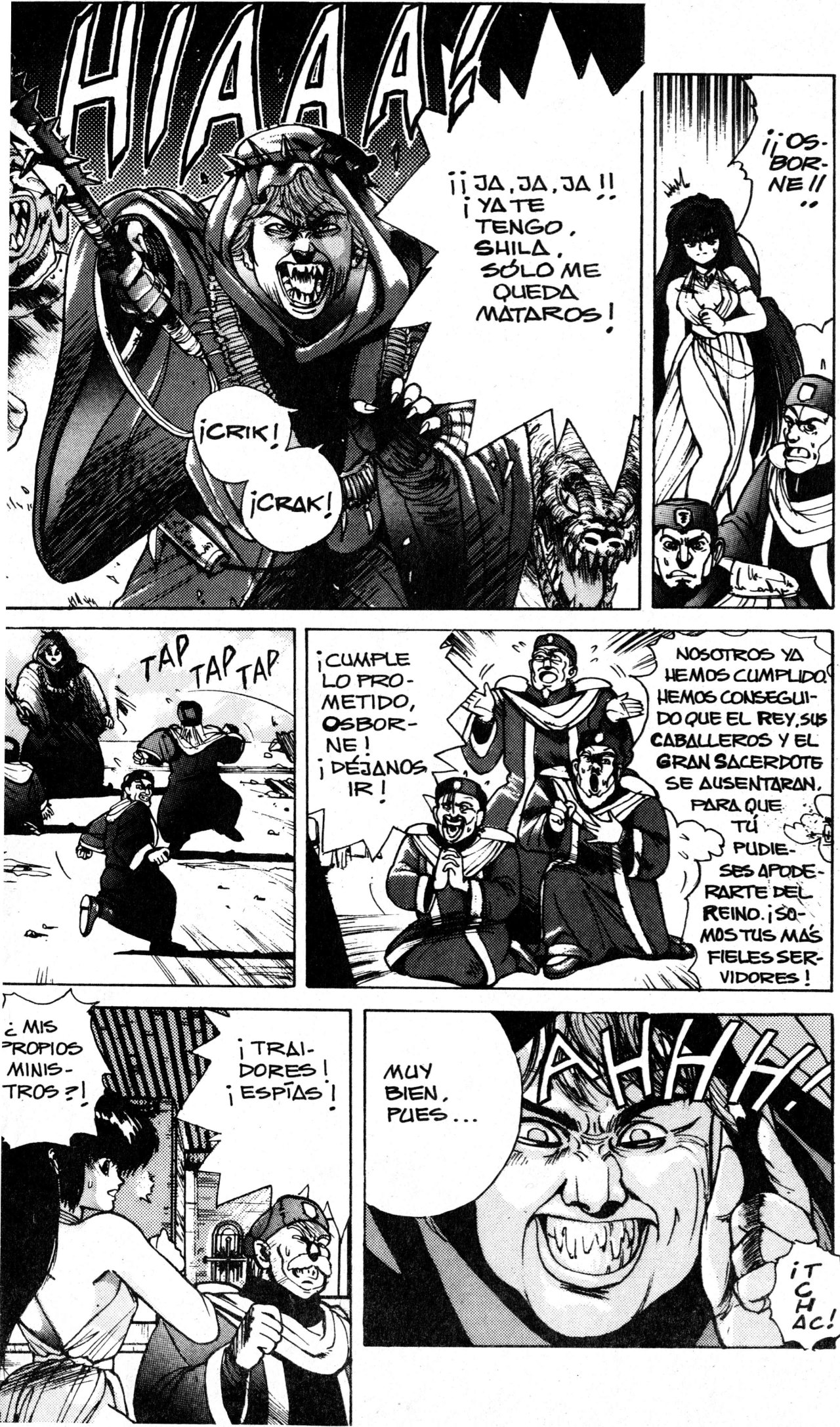 Read Bastard!! ES Manga Online