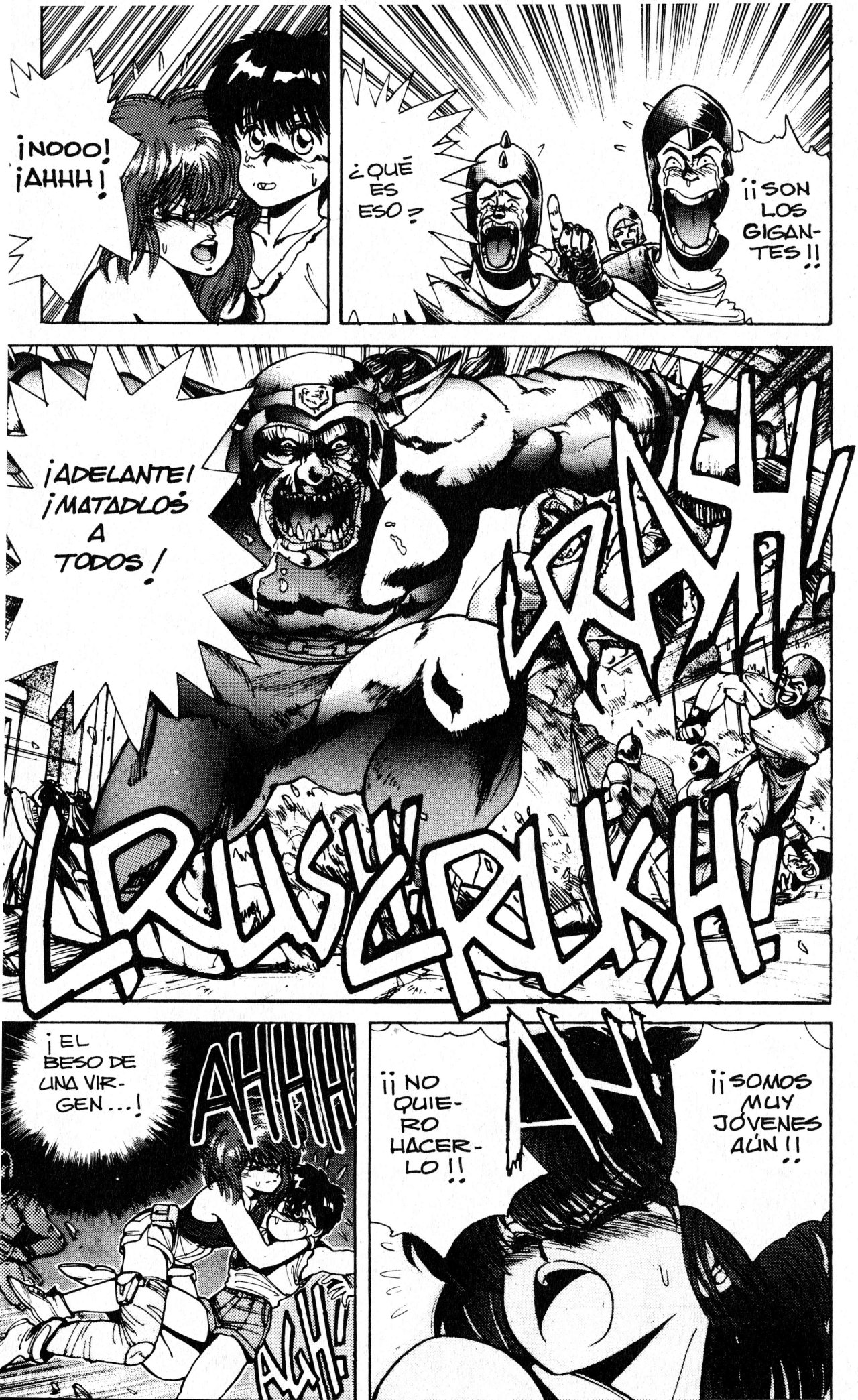 Read Bastard!! ES Manga Online