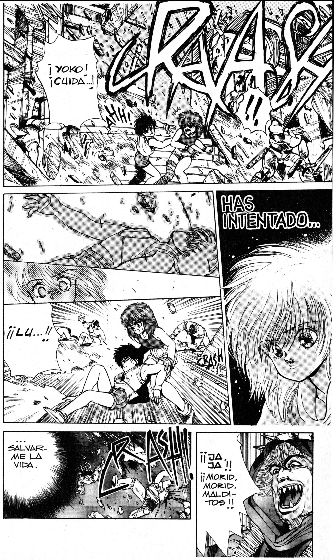 Read Bastard!! ES Manga Online