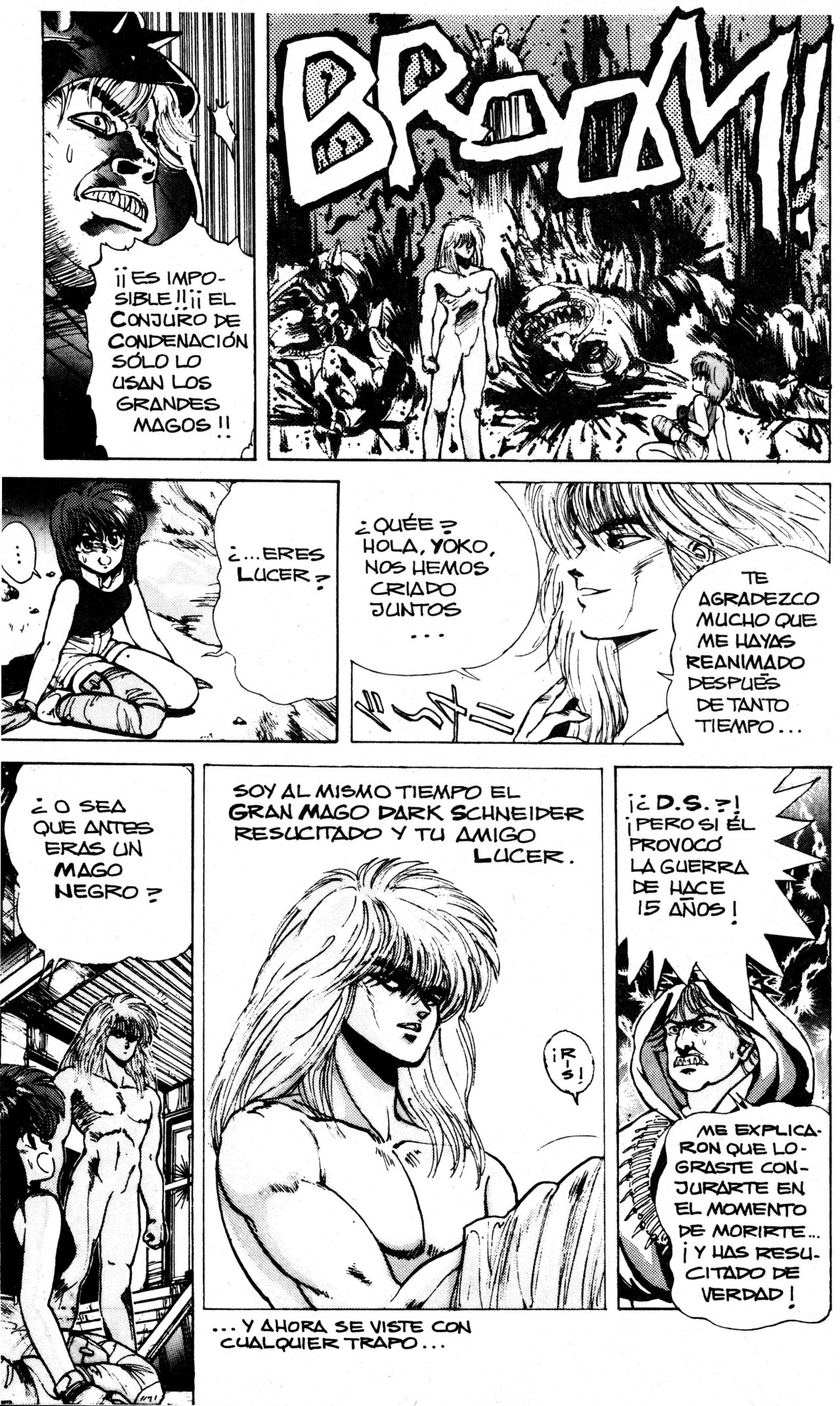 Read Bastard!! ES Manga Online