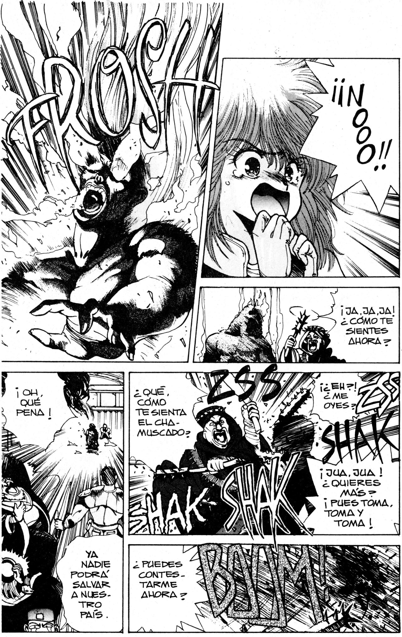 Read Bastard!! ES Manga Online