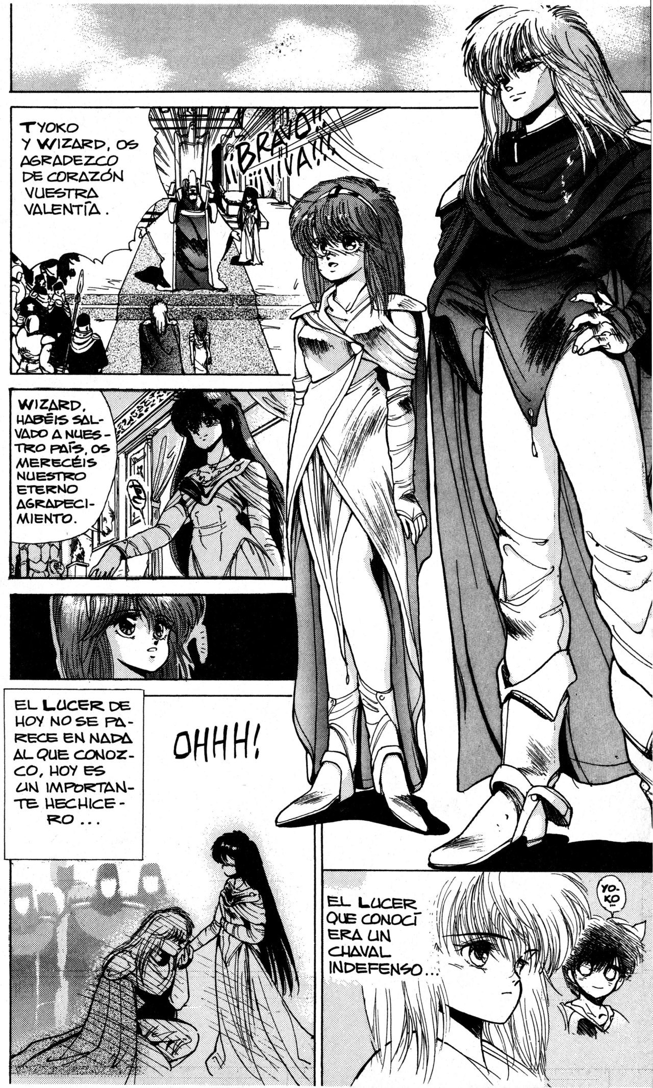 Read Bastard!! ES Manga Online