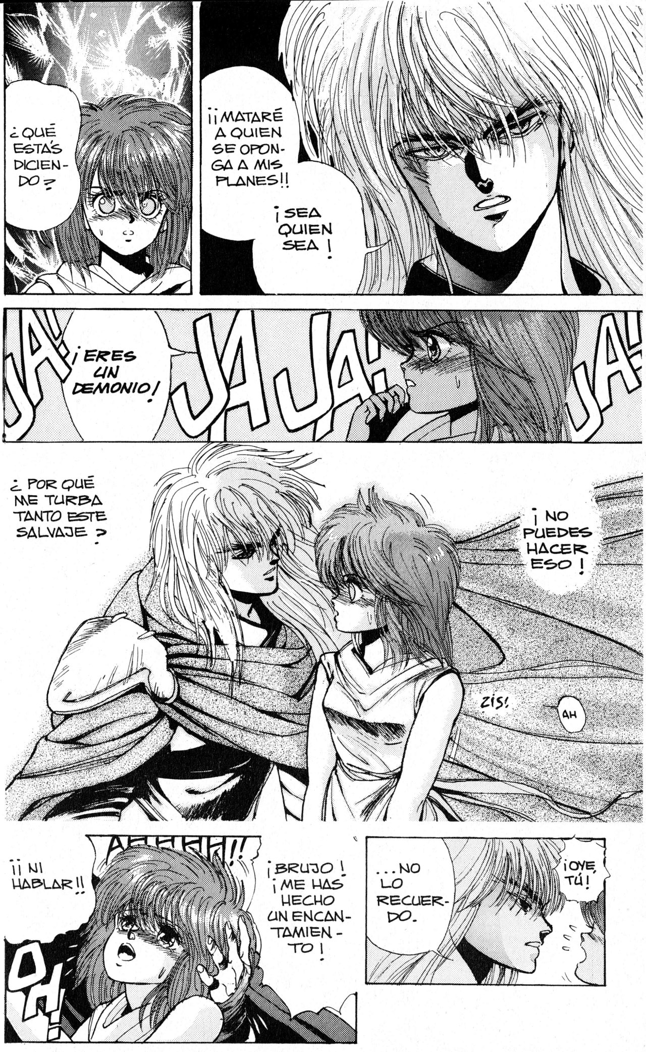 Read Bastard!! ES Manga Online
