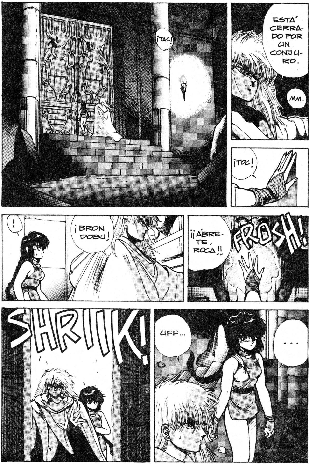 Read Bastard!! ES Manga Online