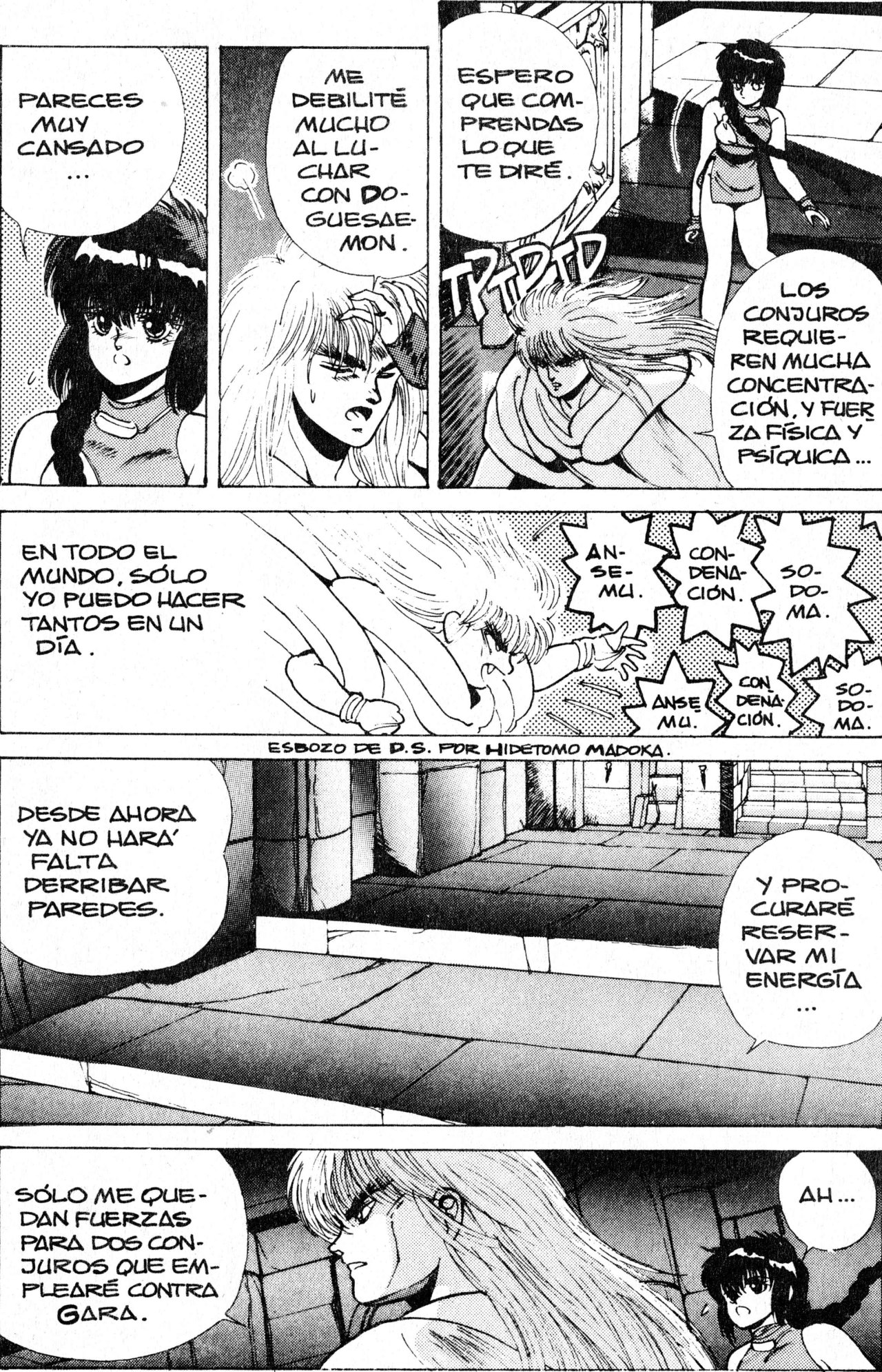 Read Bastard!! ES Manga Online