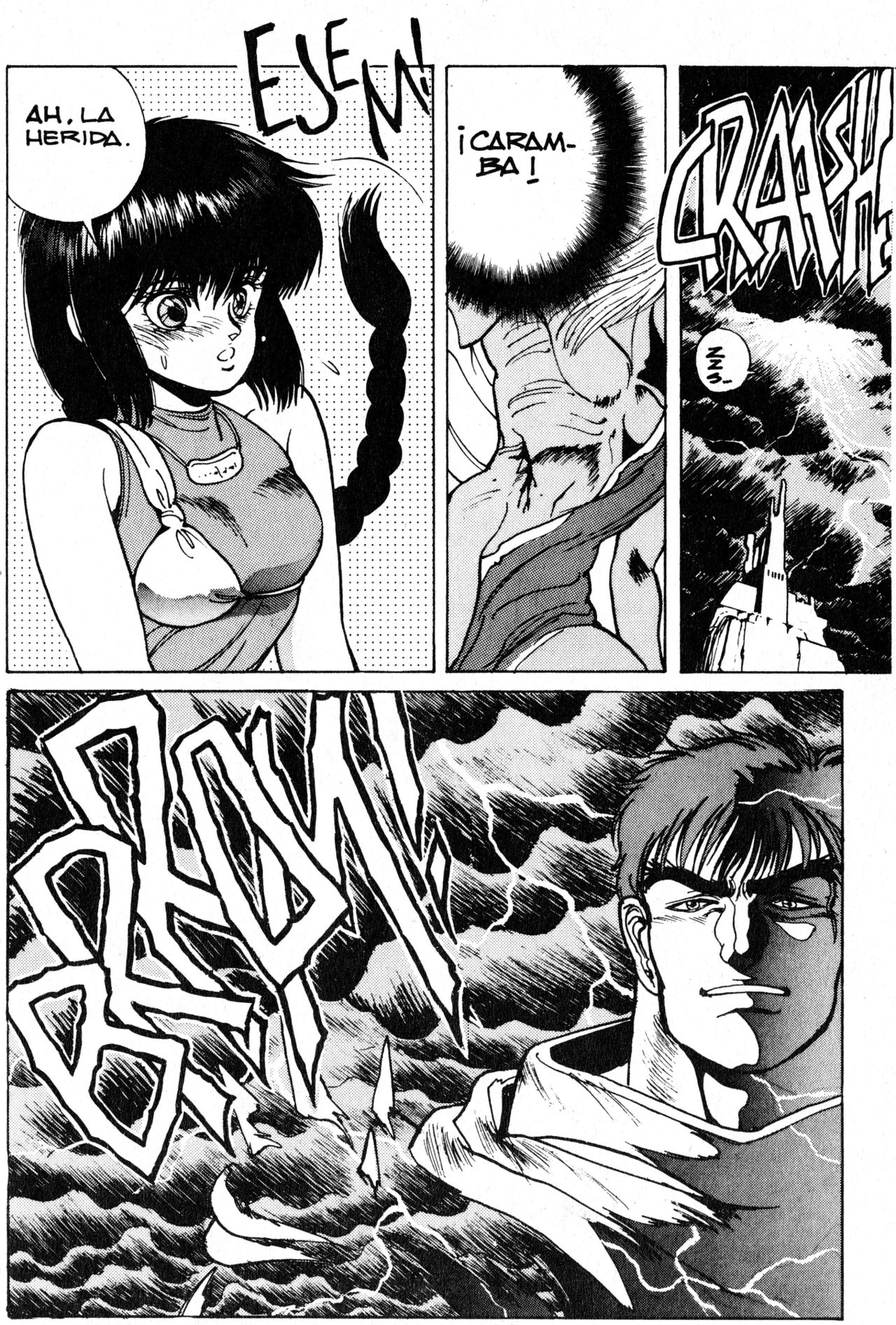 Read Bastard!! ES Manga Online