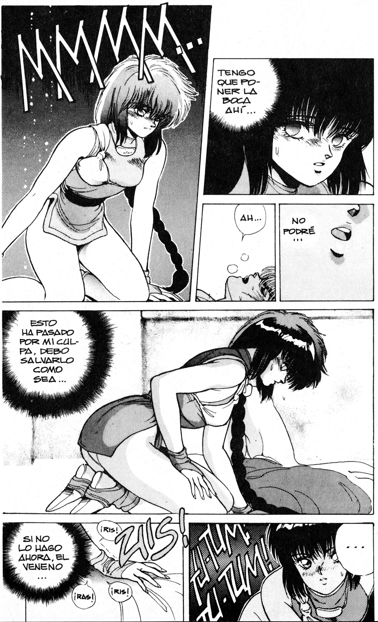 Read Bastard!! ES Manga Online
