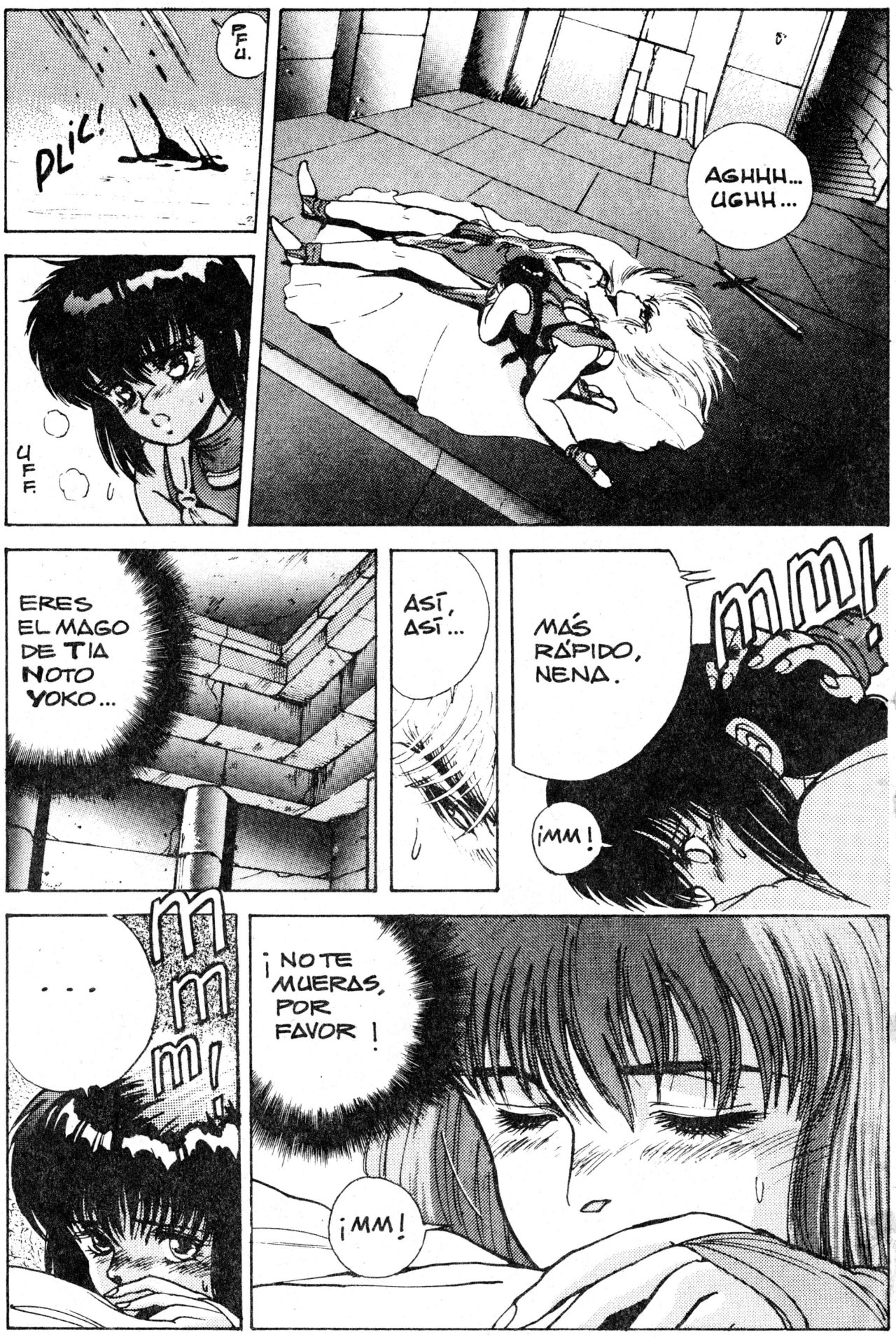 Read Bastard!! ES Manga Online