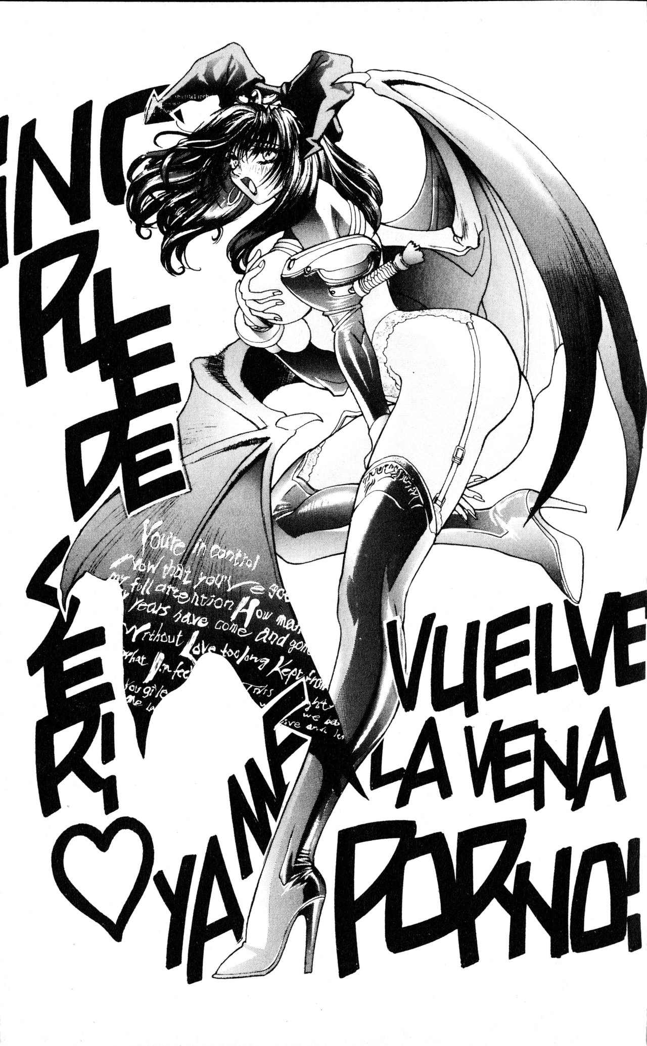 Read Bastard!! ES Manga Online