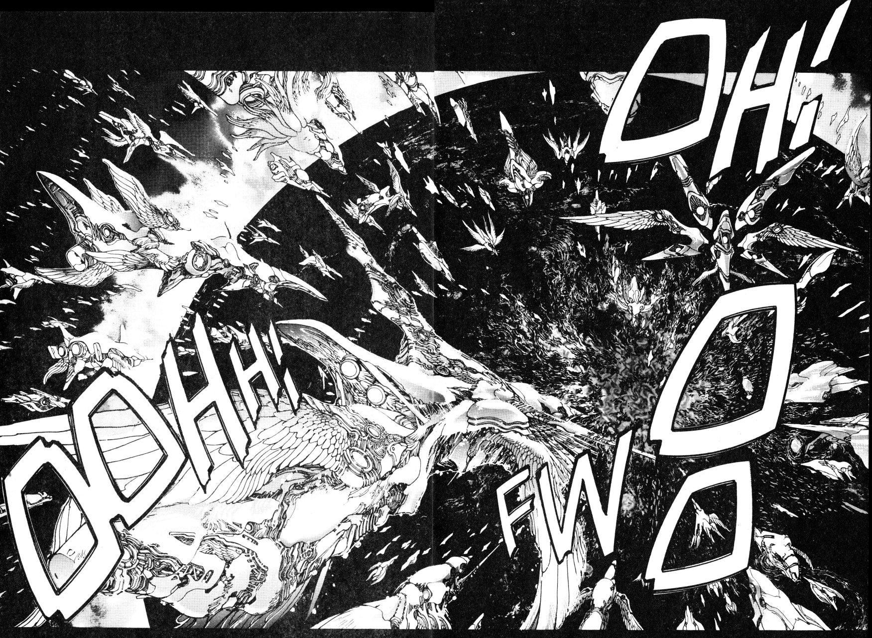 Read Bastard!! ES Manga Online