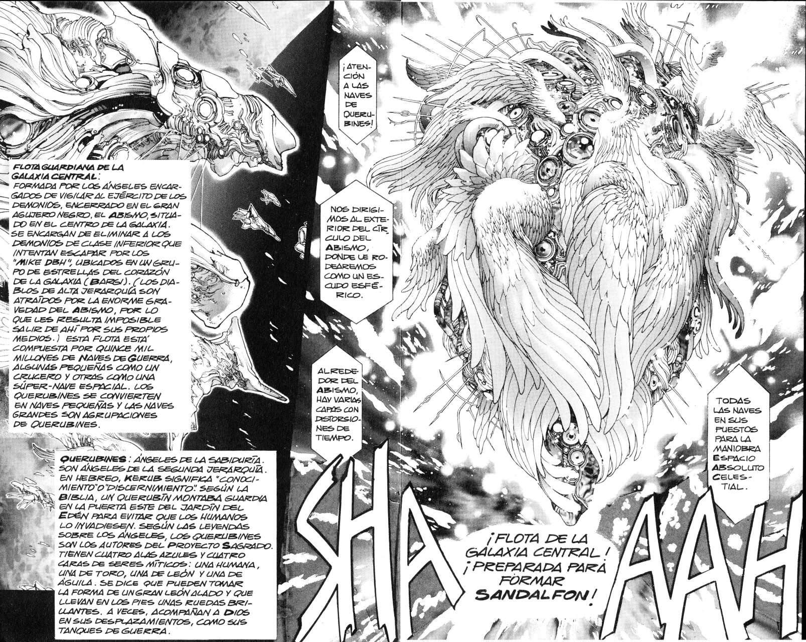Read Bastard!! ES Manga Online