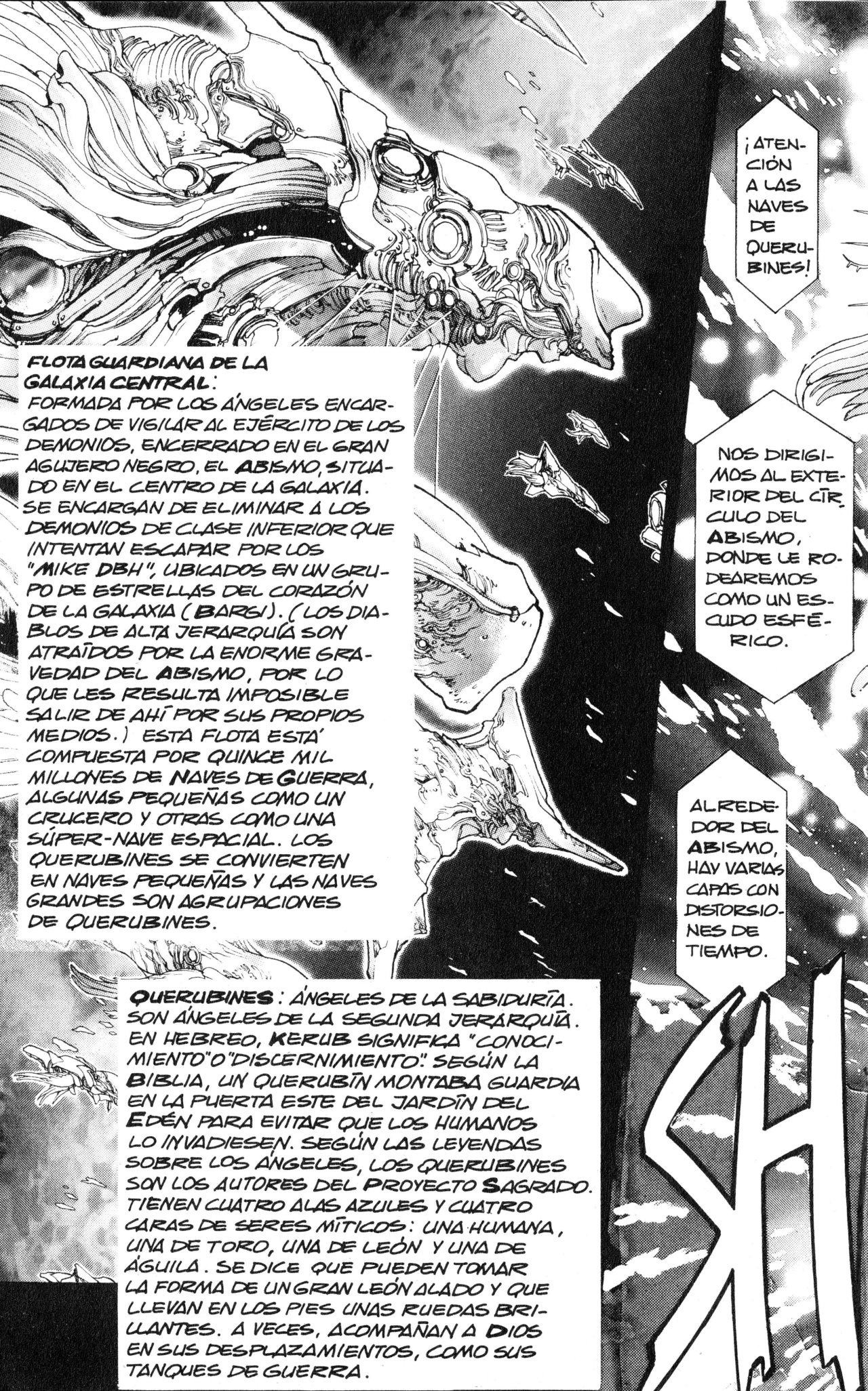 Read Bastard!! ES Manga Online