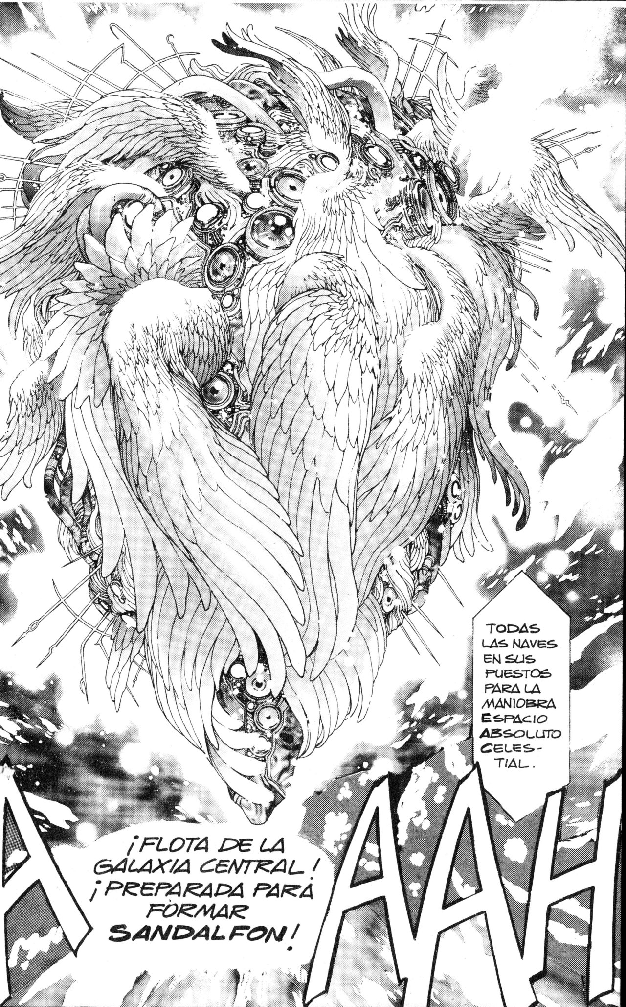 Read Bastard!! ES Manga Online