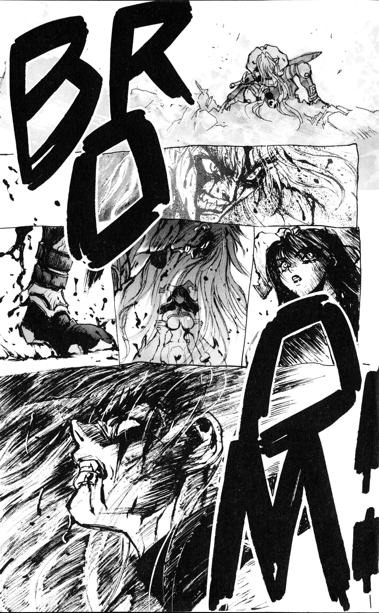 Read Bastard!! ES Manga Online