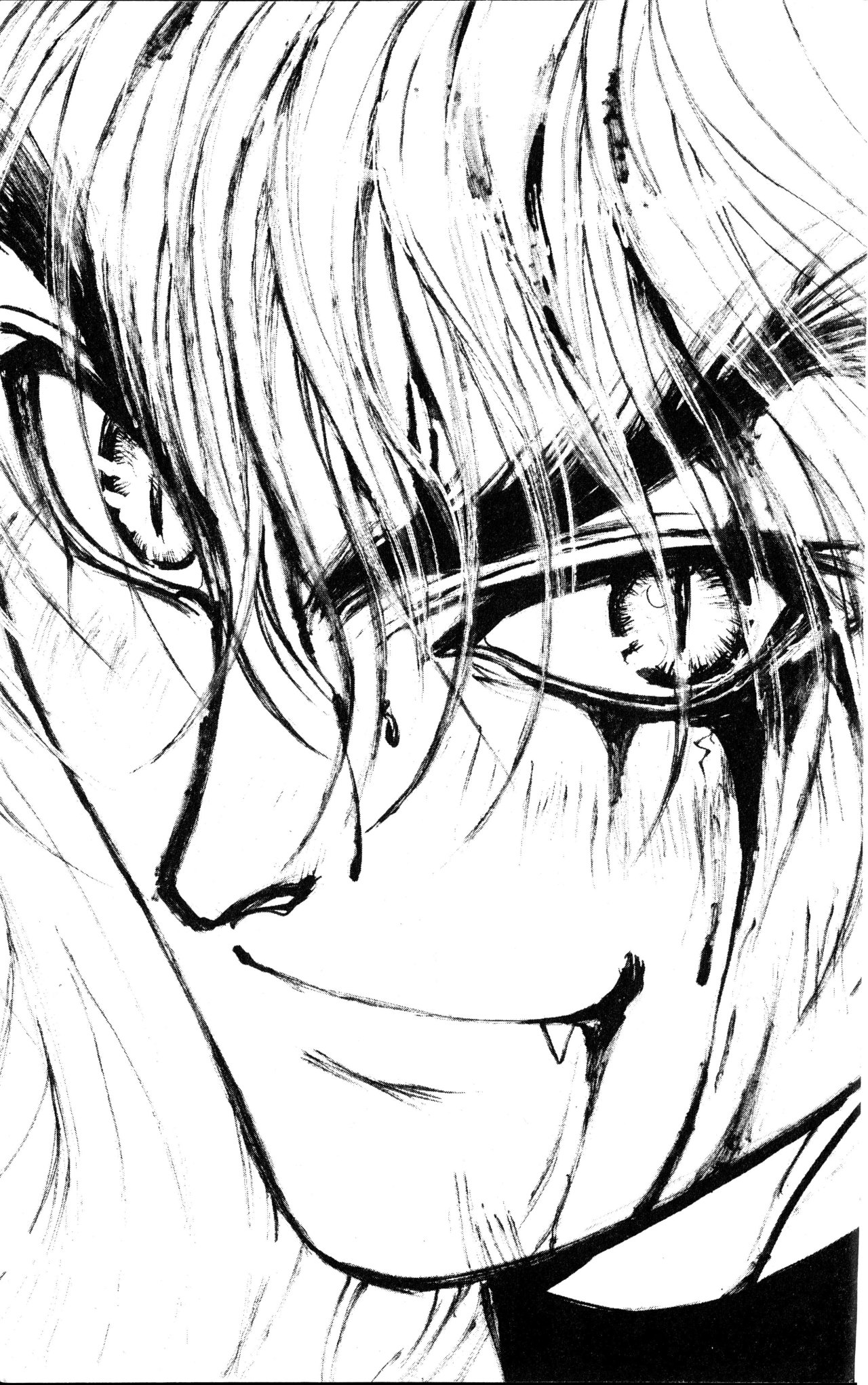 Read Bastard!! ES Manga Online