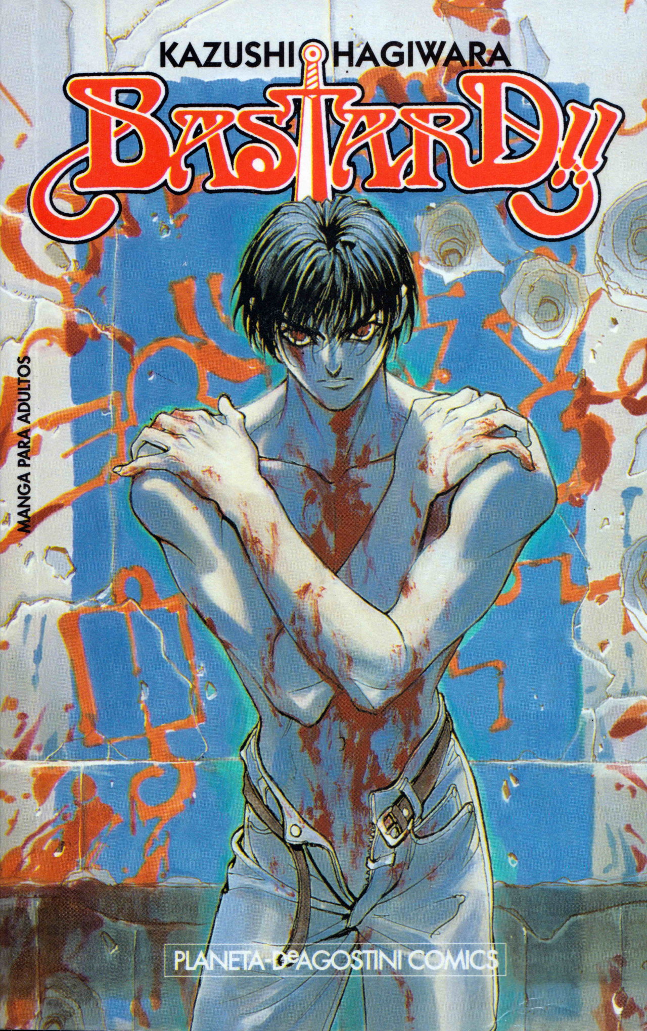 Read Bastard!! ES Manga Online