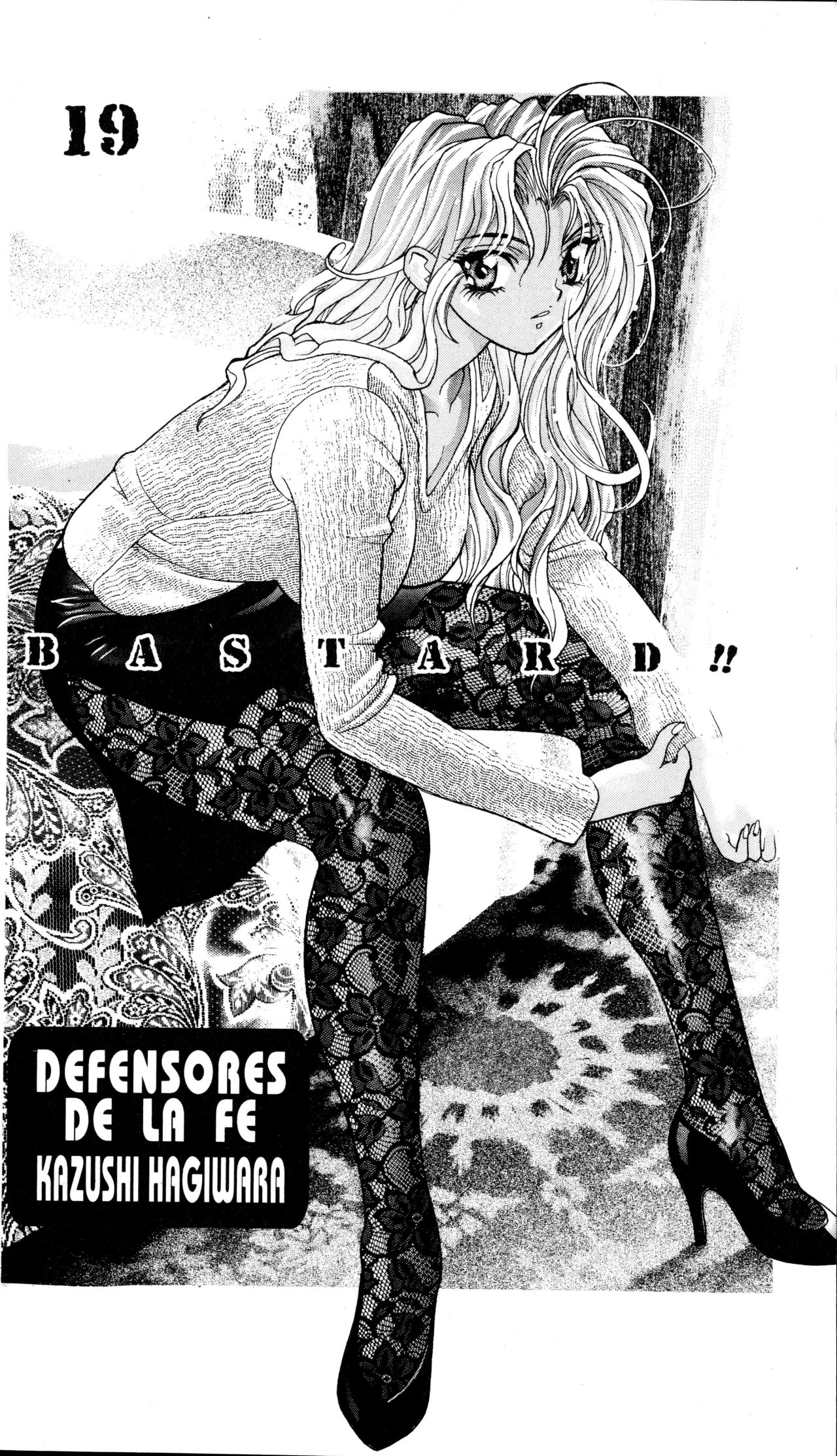 Read Bastard!! ES Manga Online