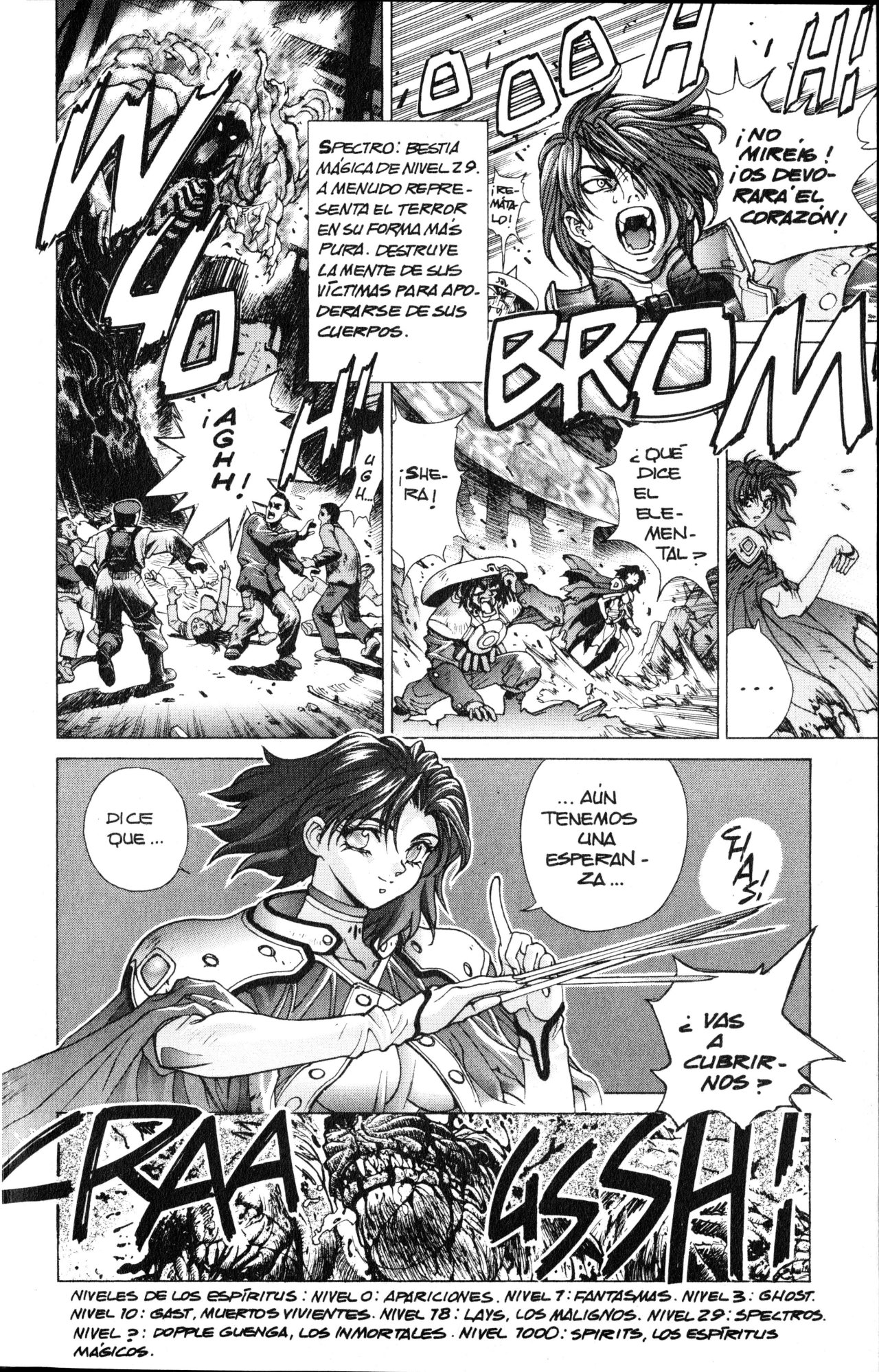 Read Bastard!! ES Manga Online