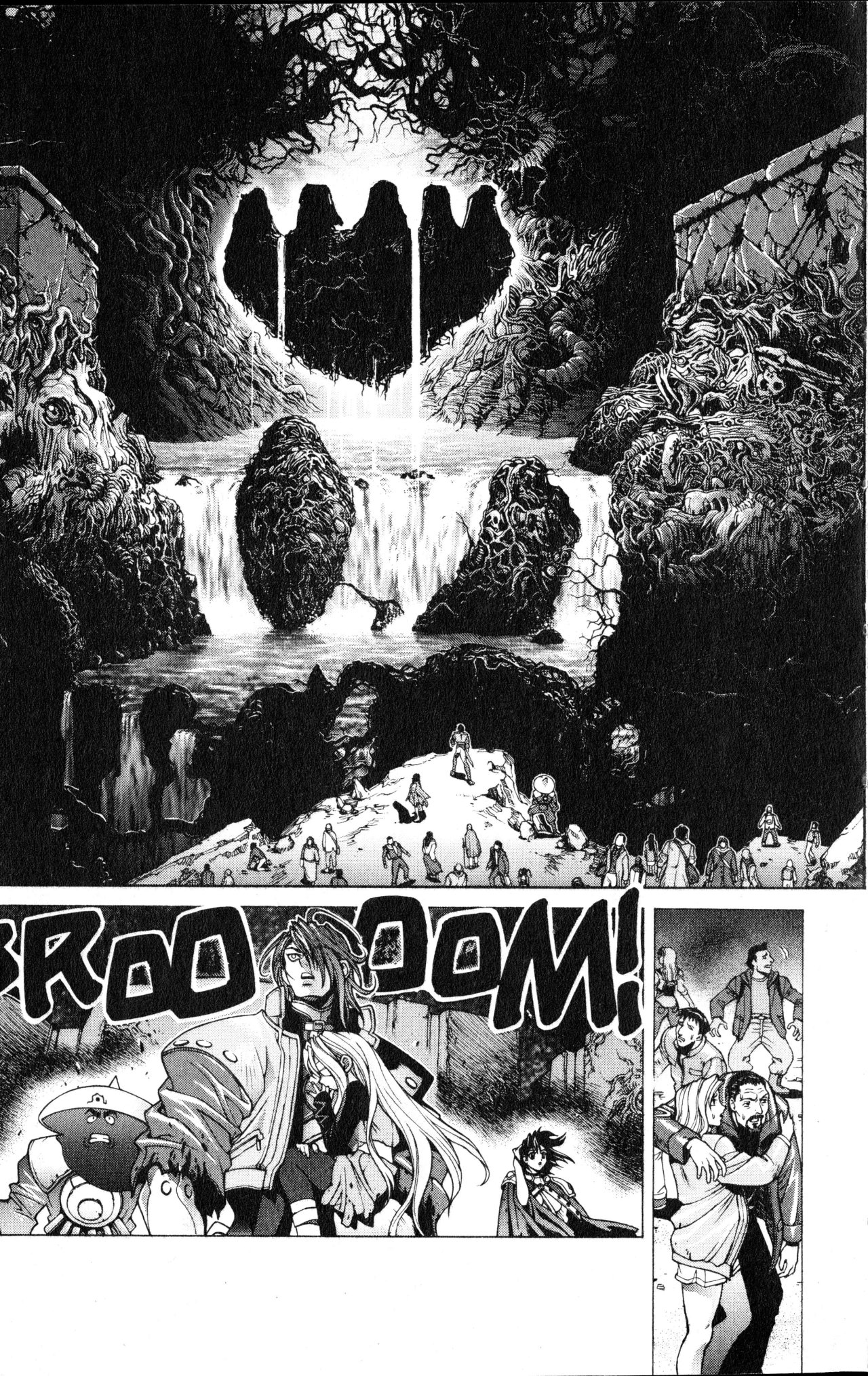 Read Bastard!! ES Manga Online