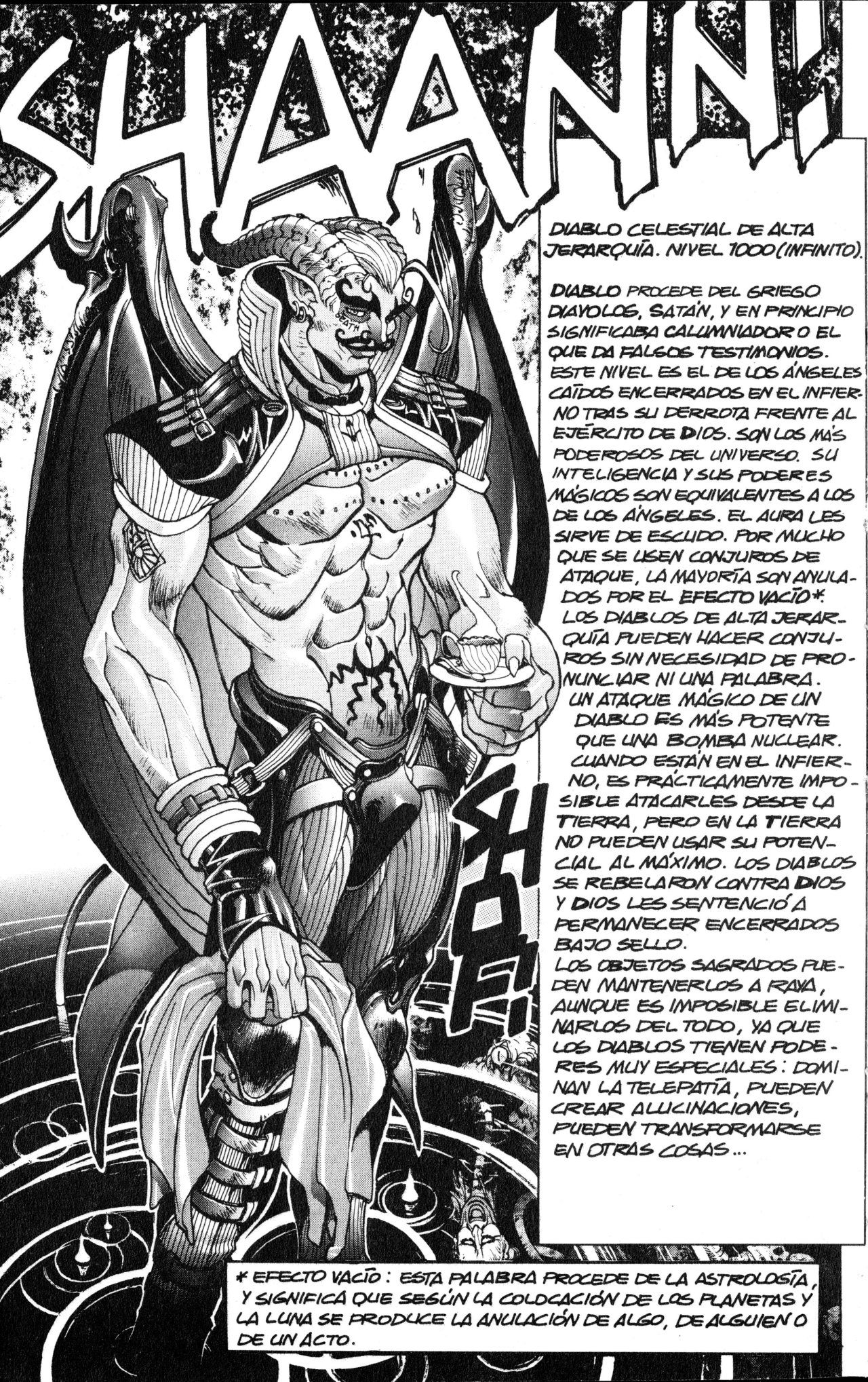 Read Bastard!! ES Manga Online