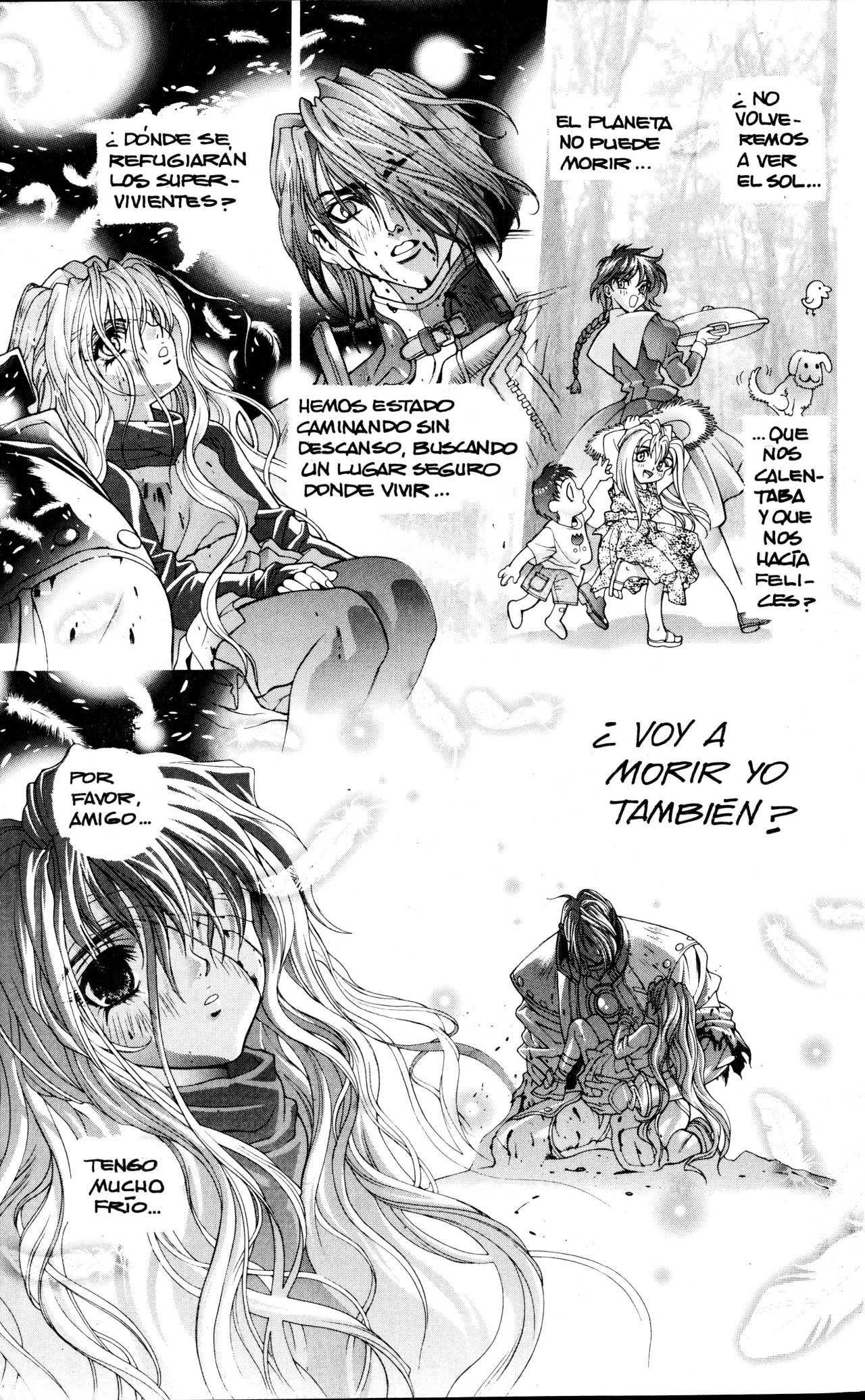Read Bastard!! ES Manga Online