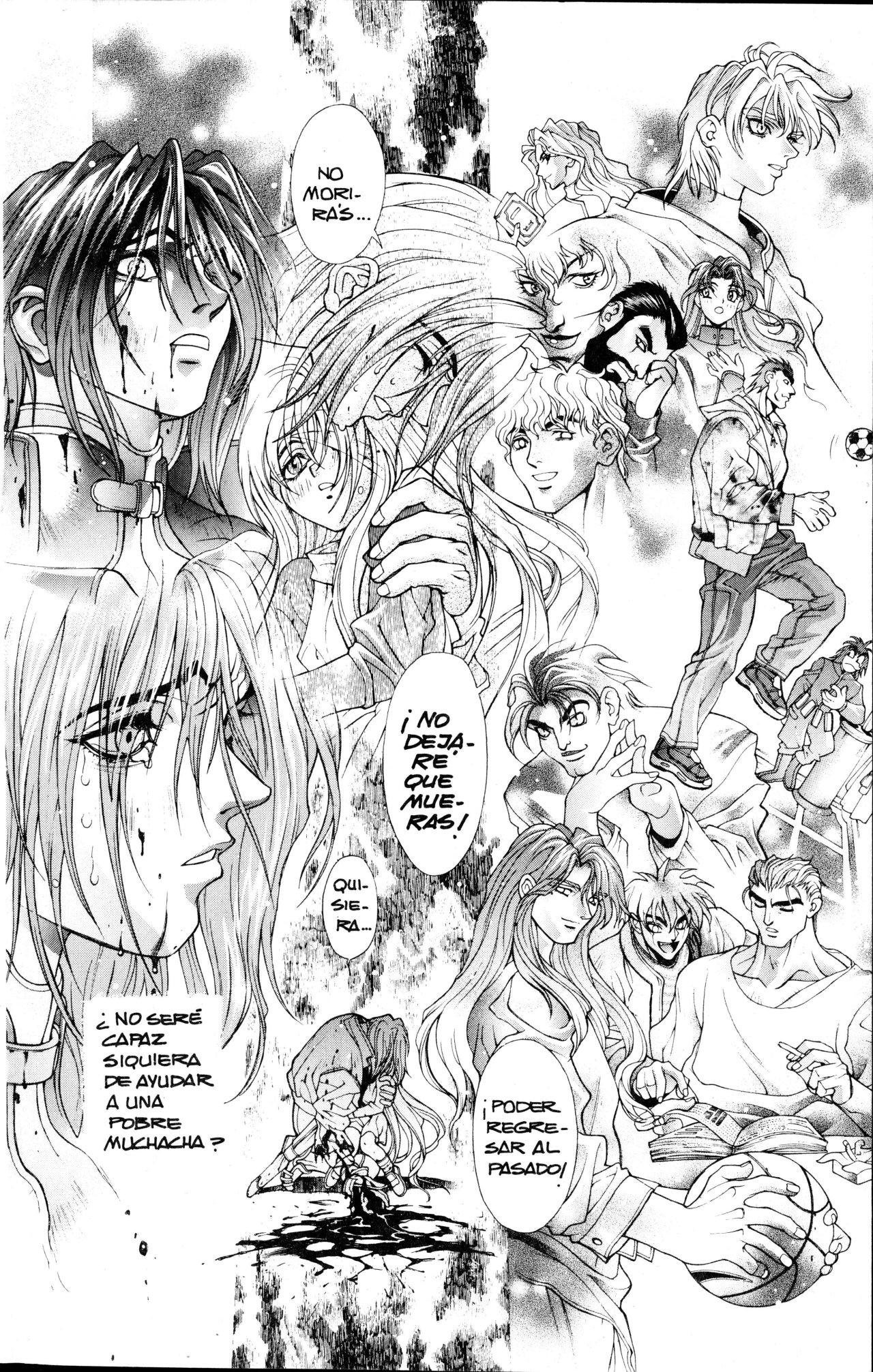 Read Bastard!! ES Manga Online