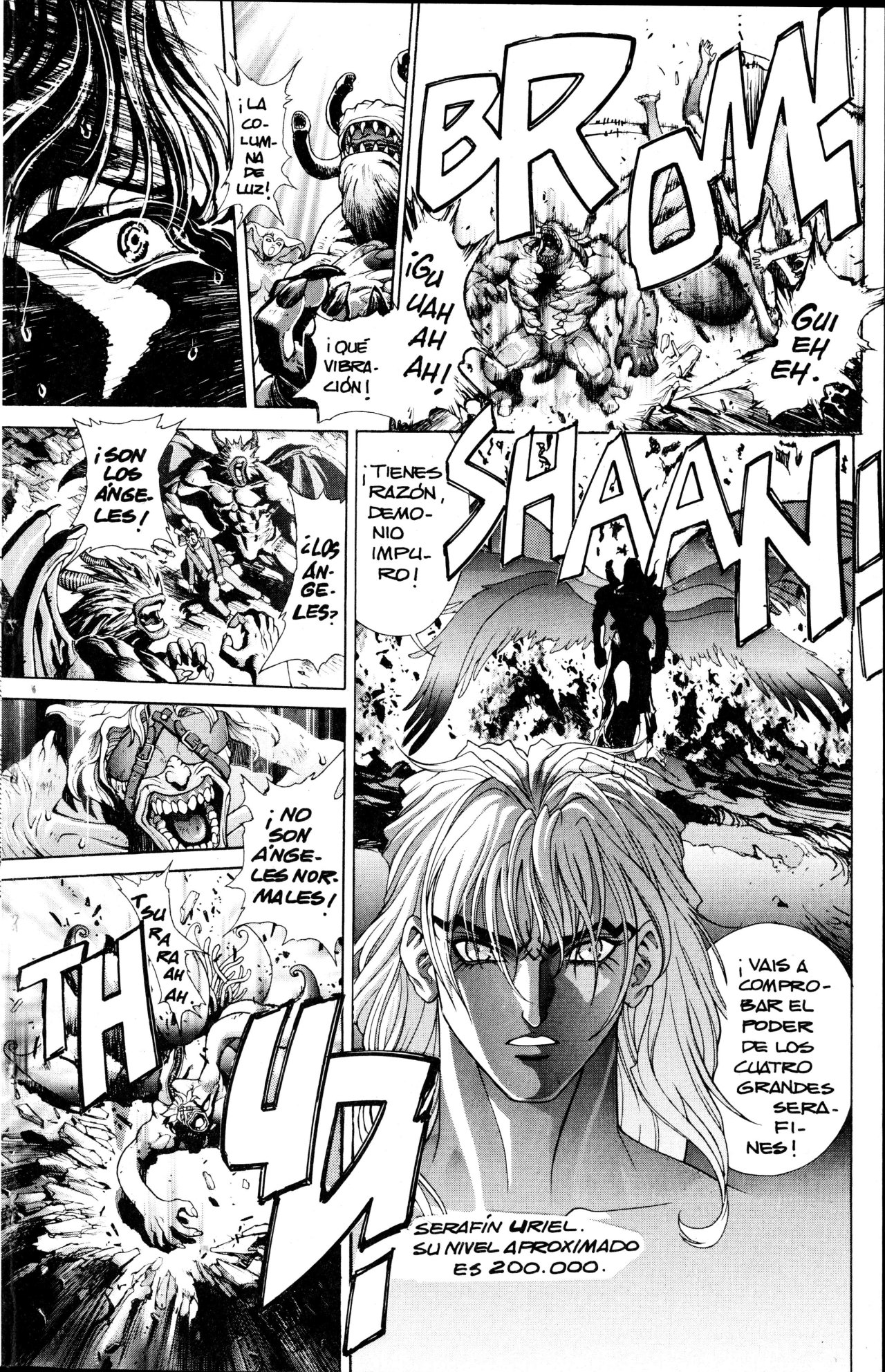 Read Bastard!! ES Manga Online