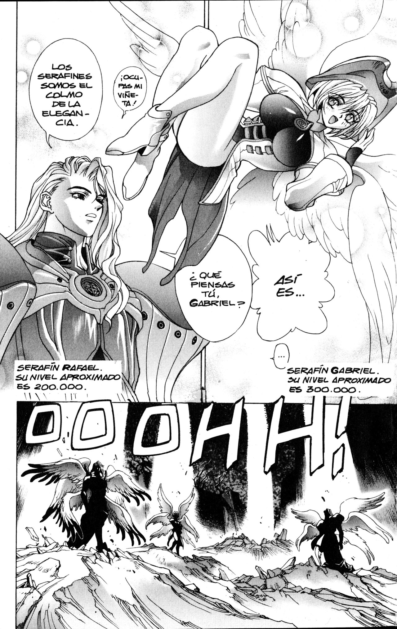 Read Bastard!! ES Manga Online