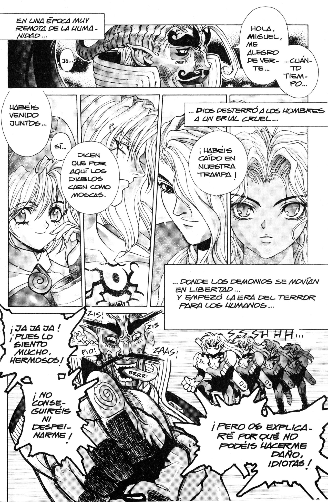 Read Bastard!! ES Manga Online