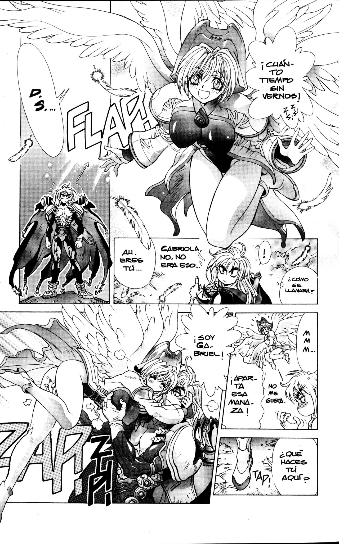 Read Bastard!! ES Manga Online