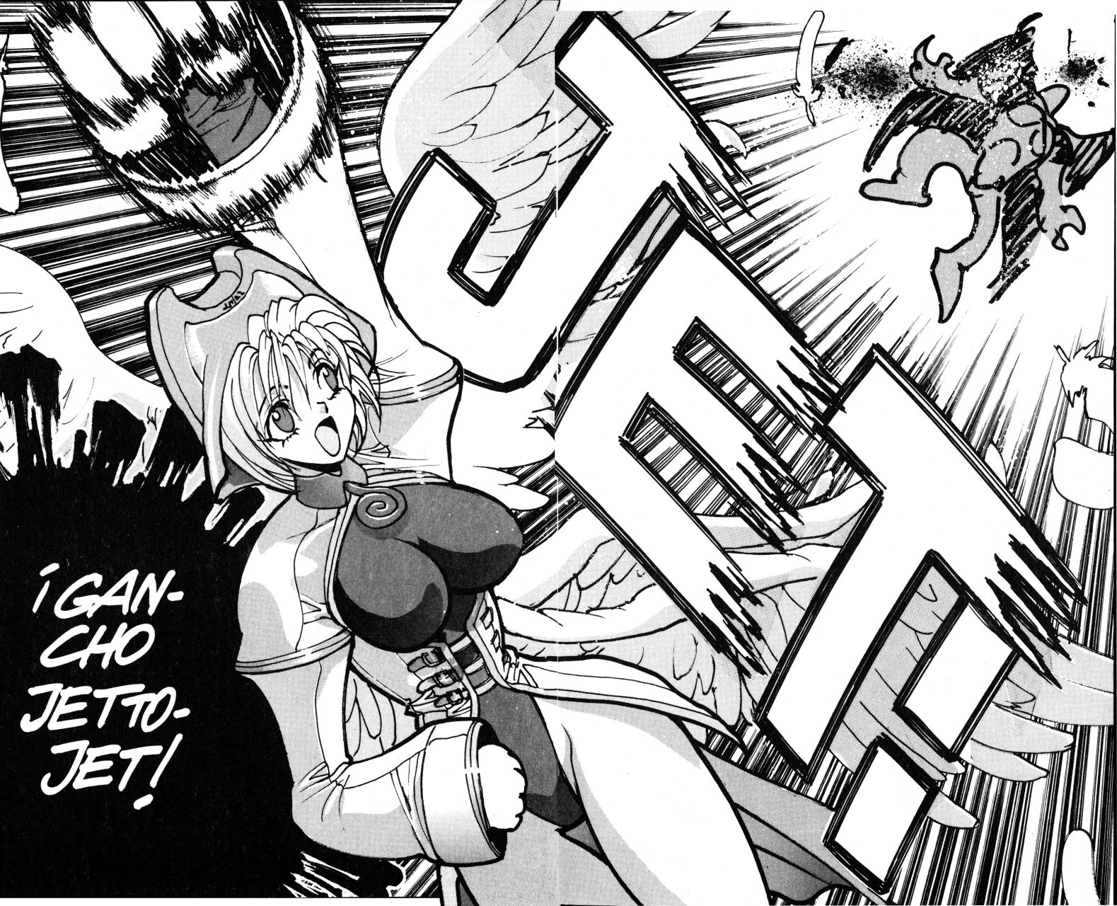 Read Bastard!! ES Manga Online