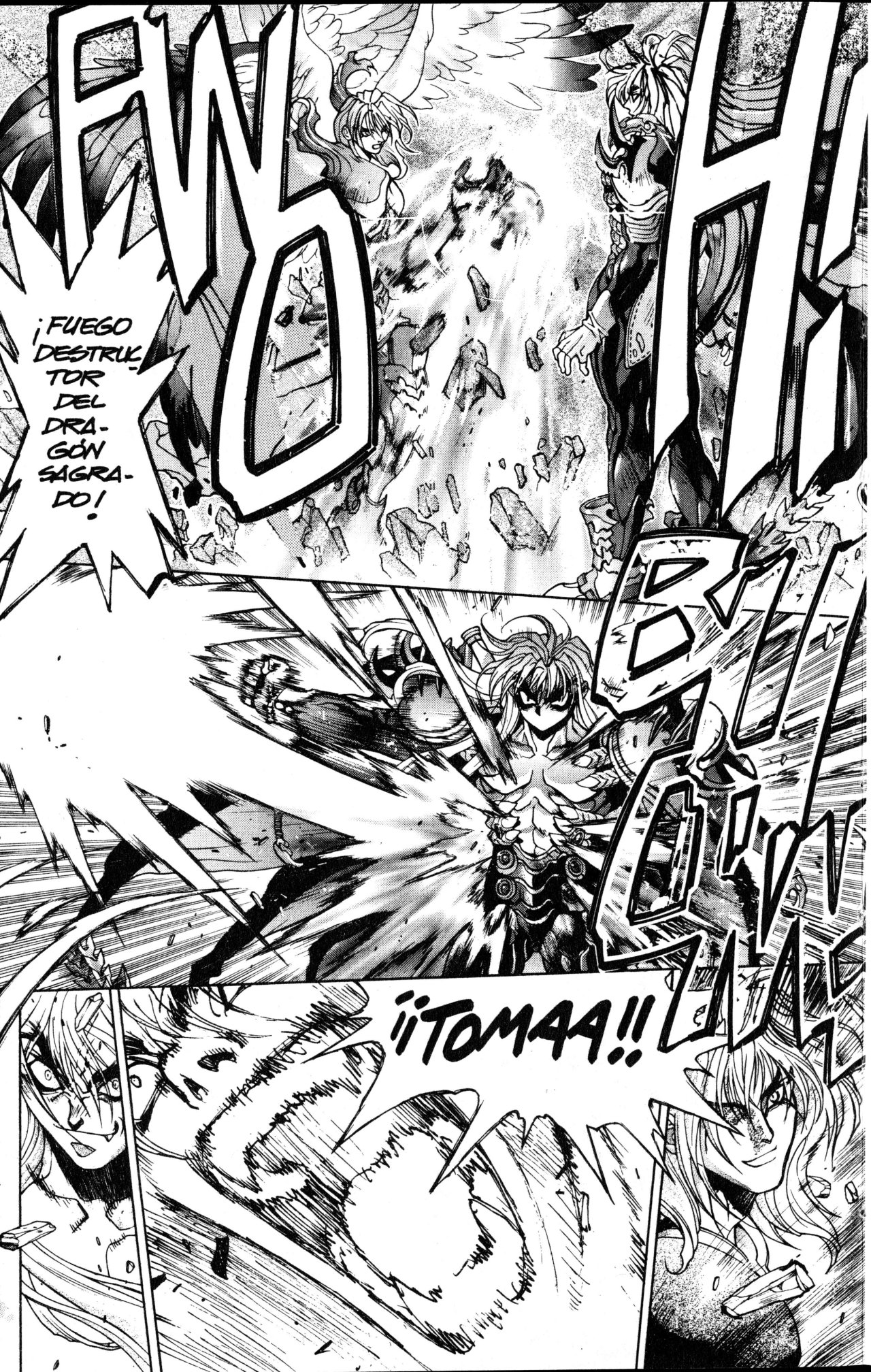 Read Bastard!! ES Manga Online
