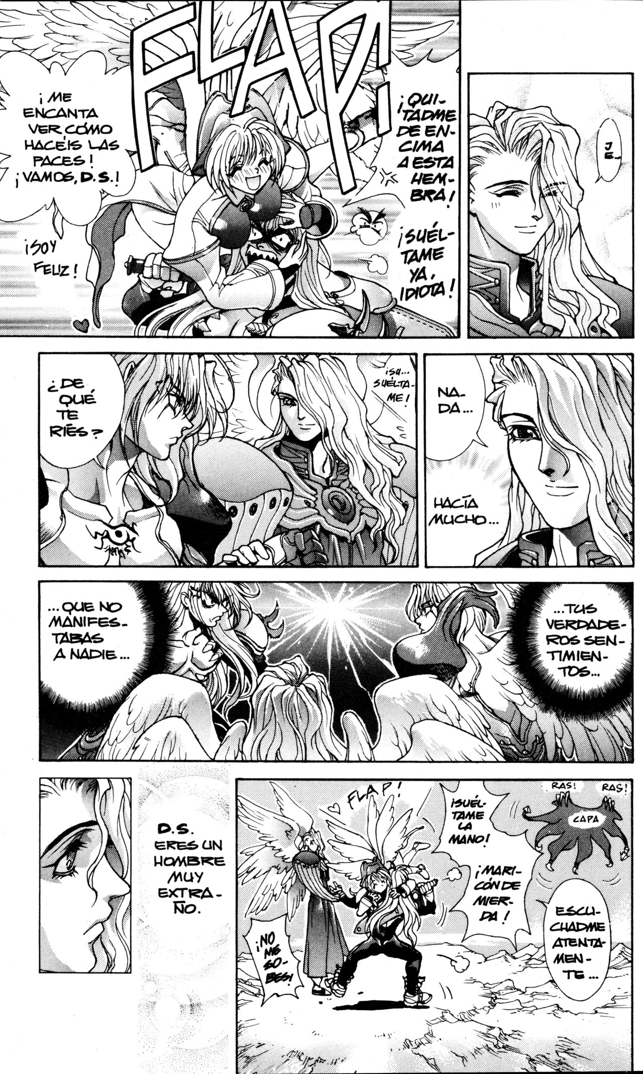 Read Bastard!! ES Manga Online