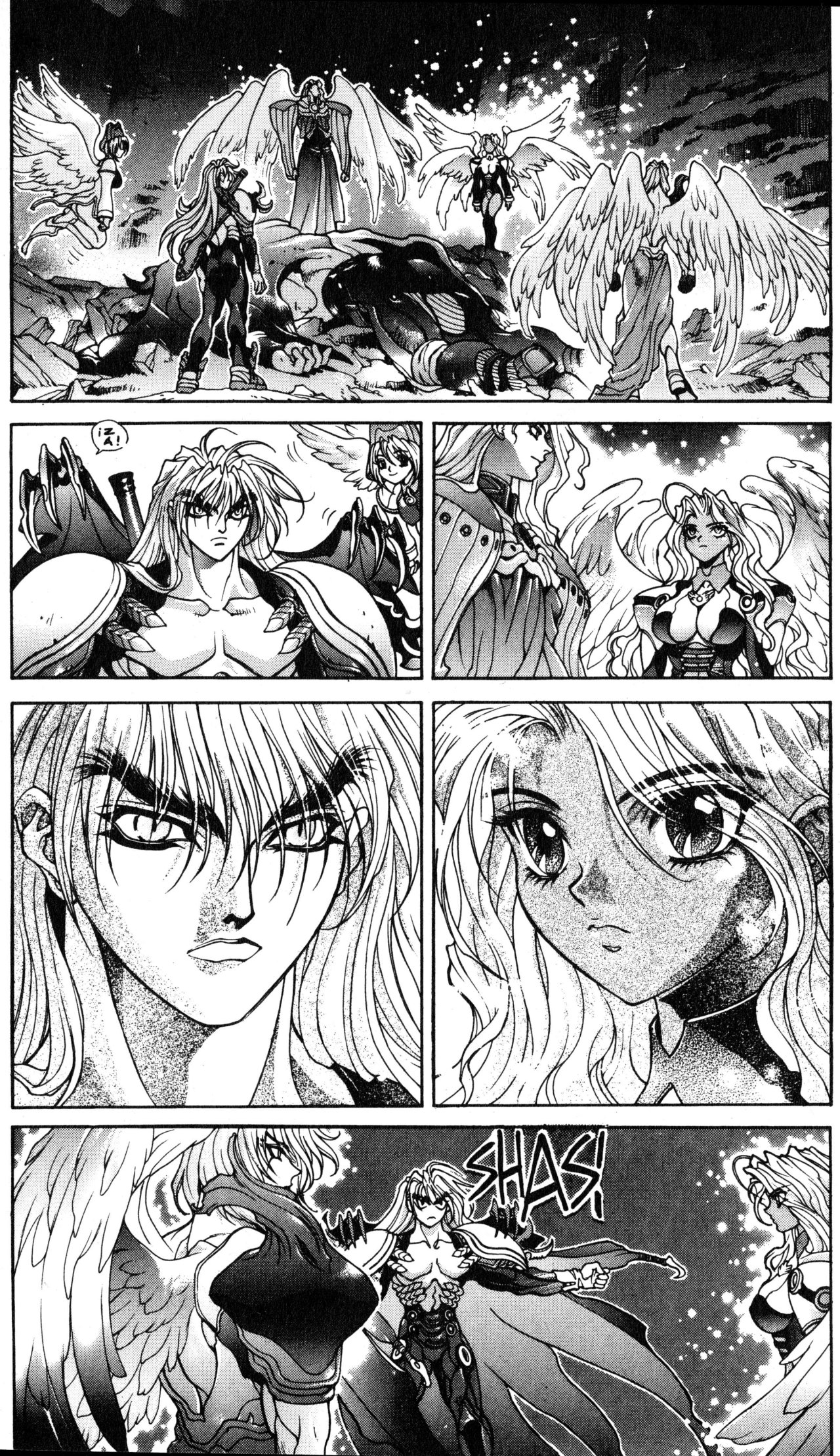Read Bastard!! ES Manga Online